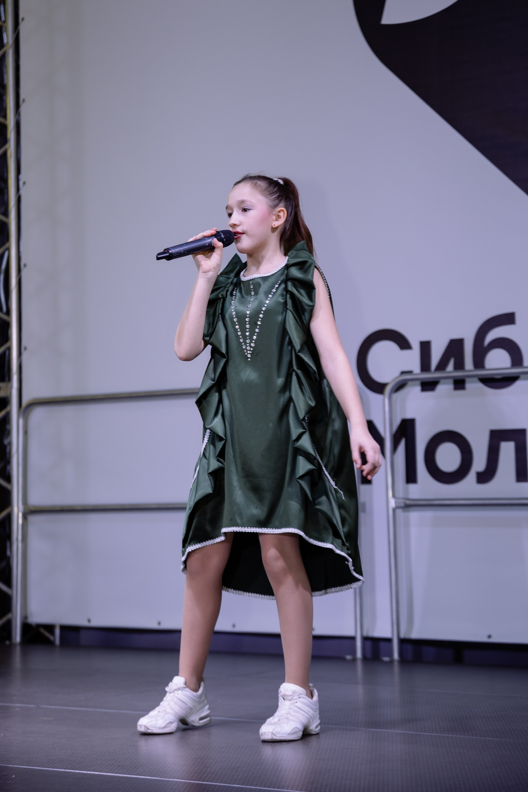 Отчетник «Изумрудный город». Фотограф Юлия Мальцева