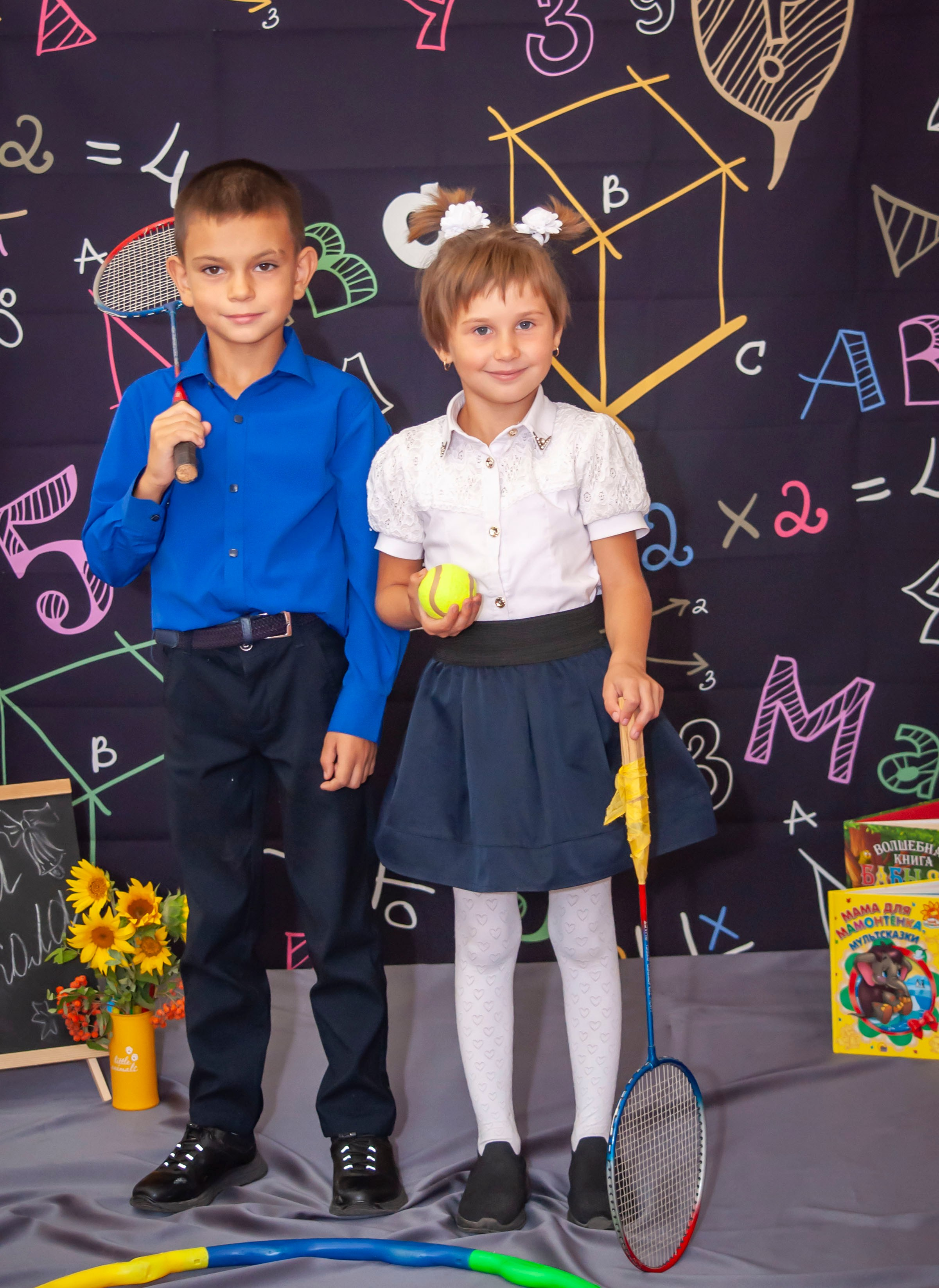 Первоклашки. Главная