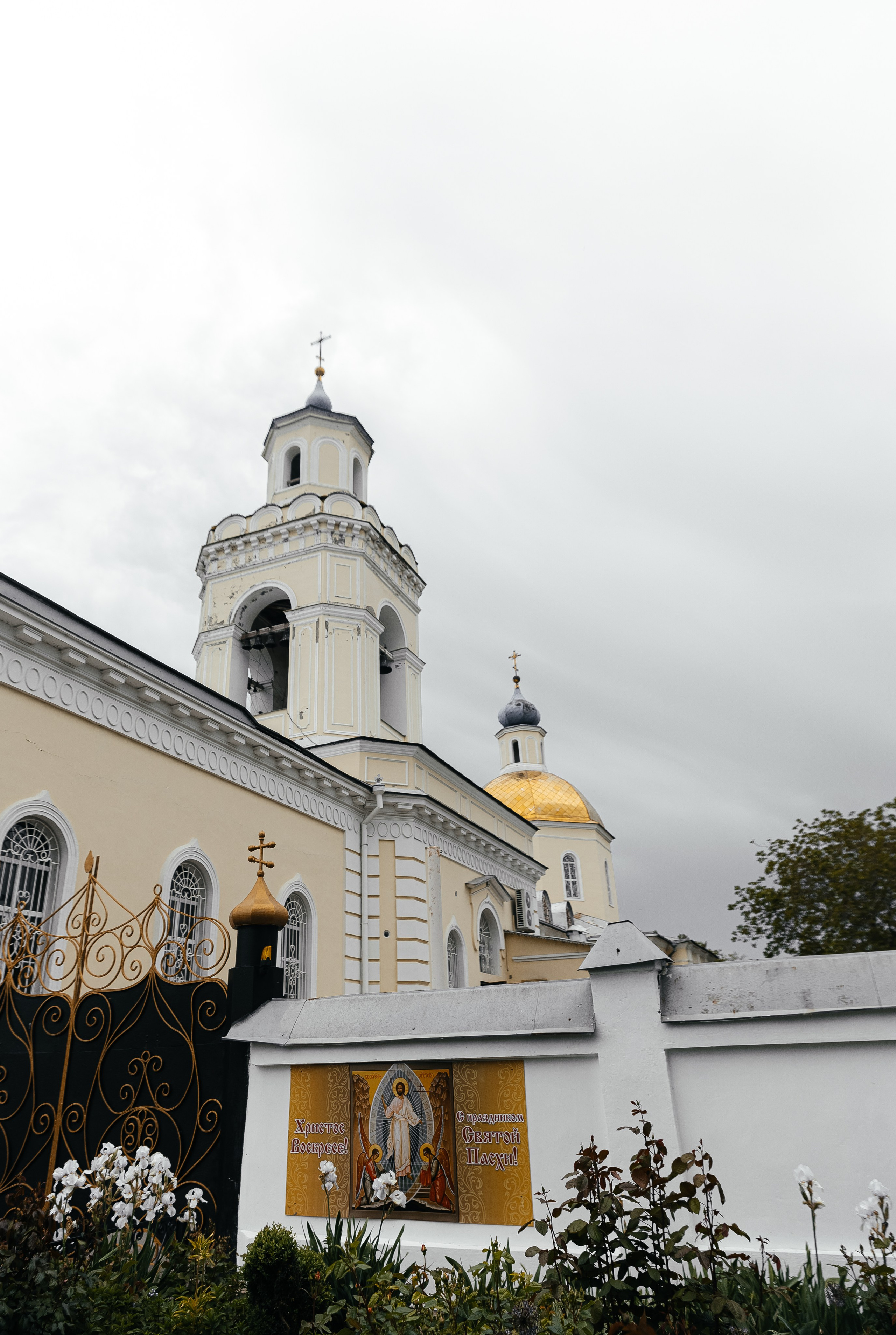 Крестины Романа. Главная