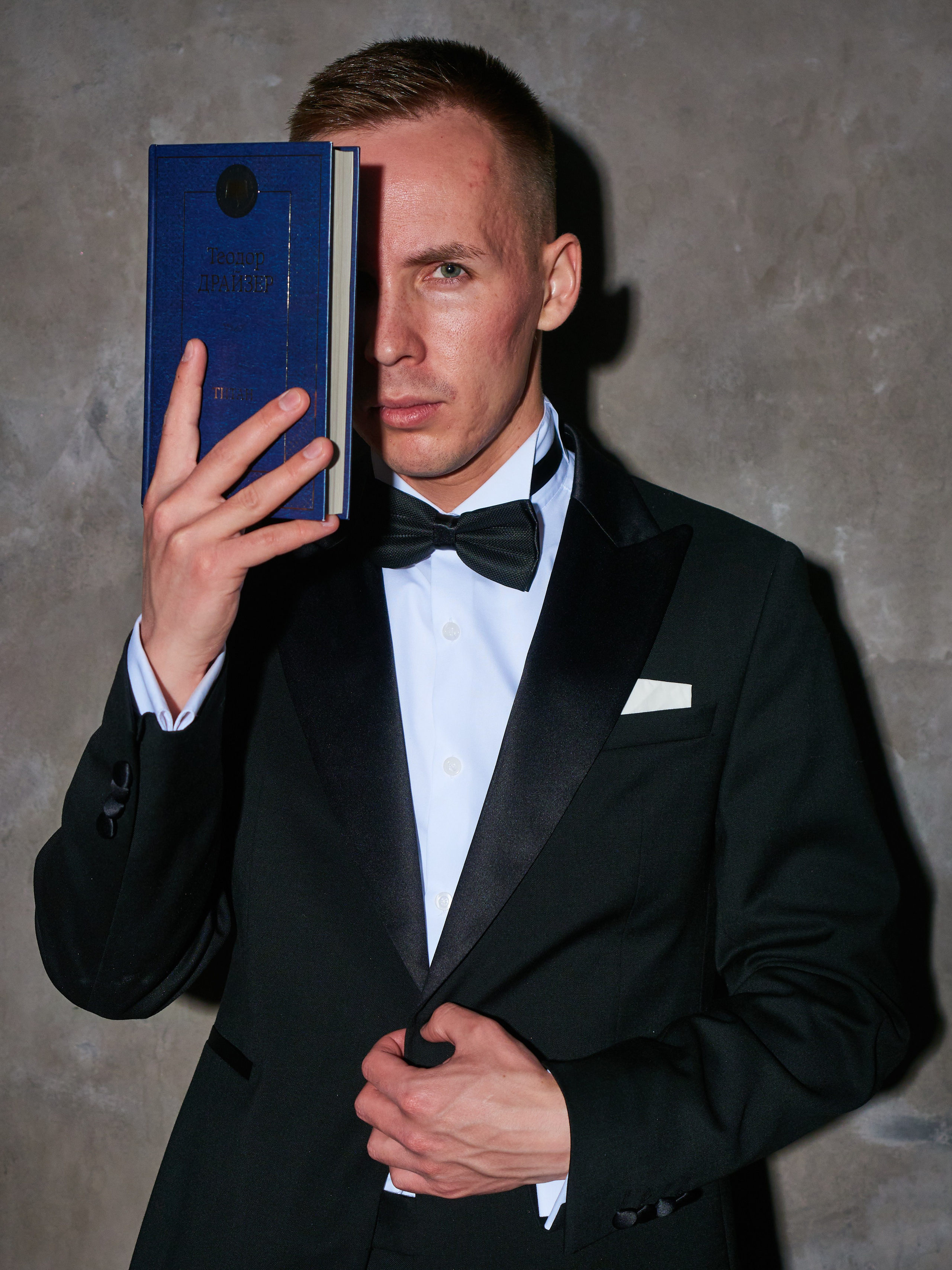 Игорь (ведущий). Главная