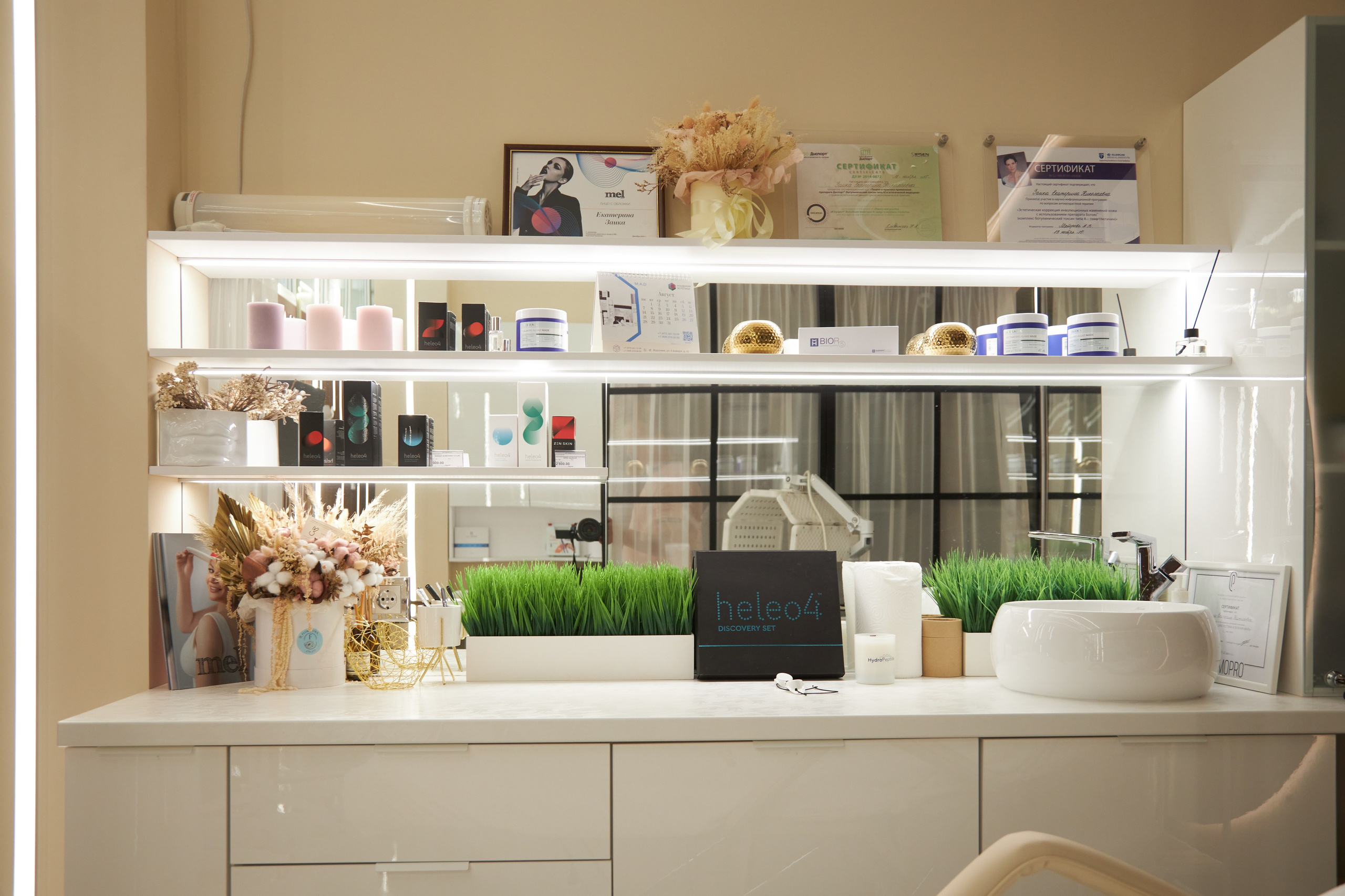 Косметический салон «Доктор Зайка». Фотограф Сергей Феденко