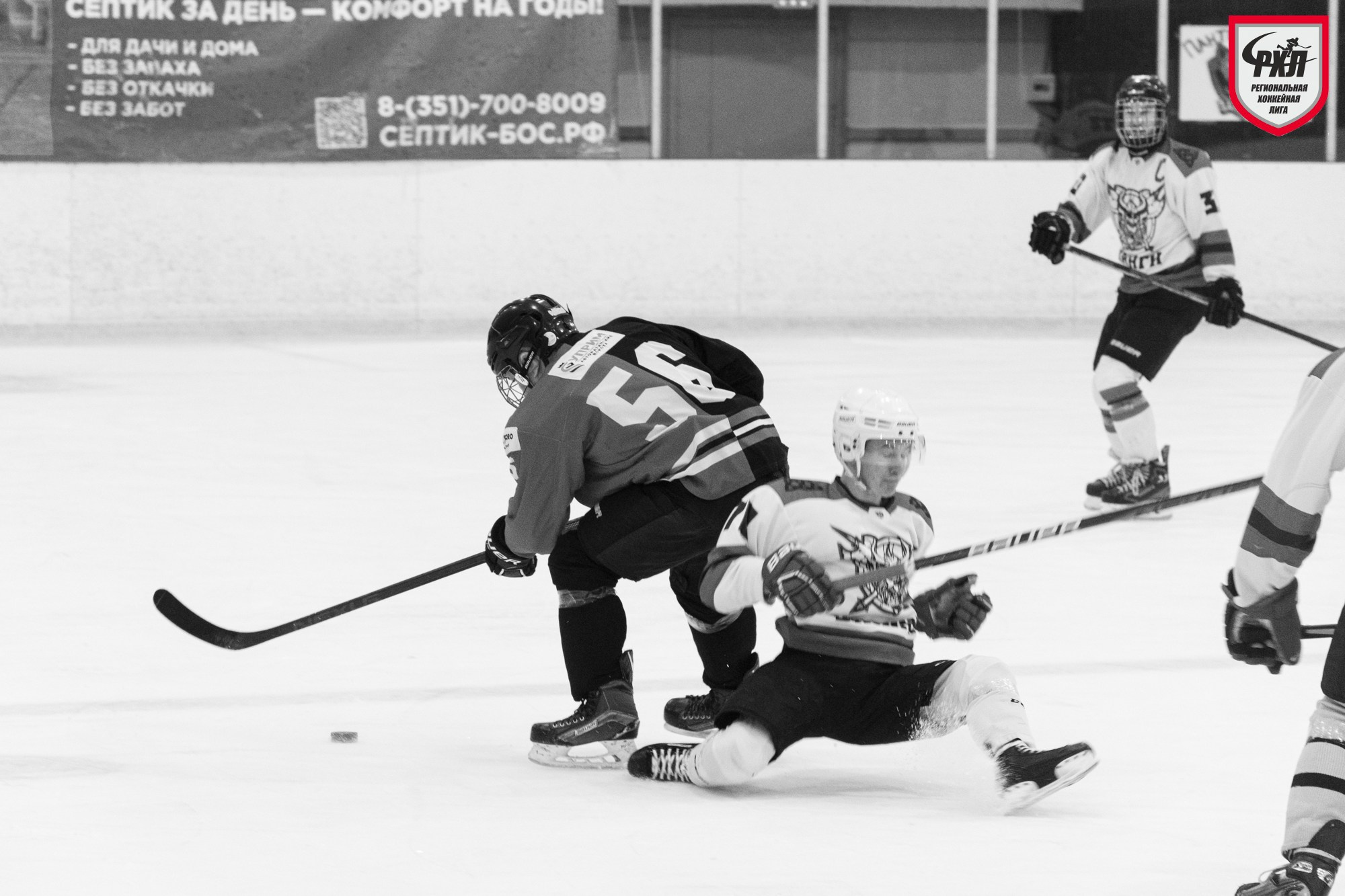 Хоккей. Фотограф Максим Буряк