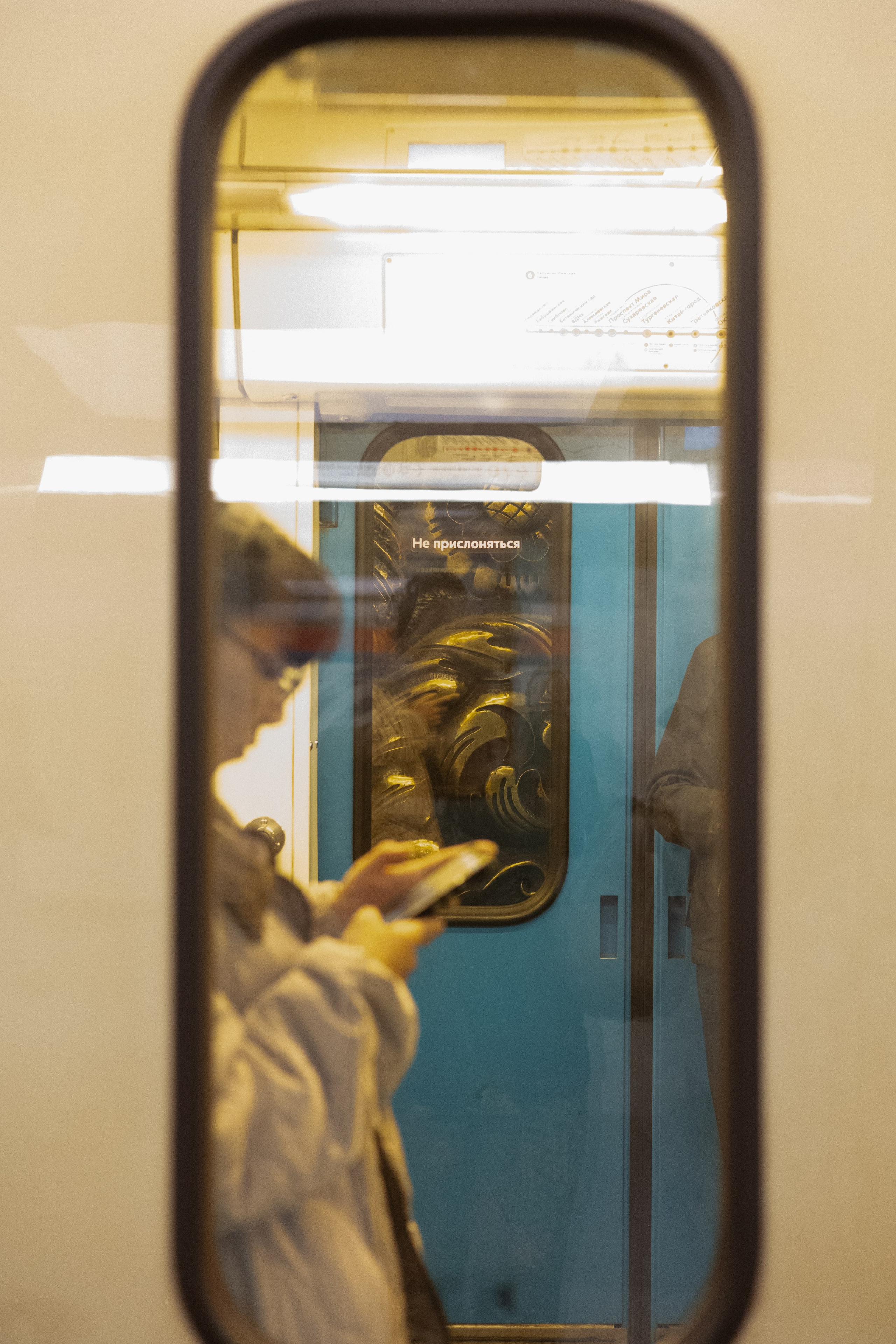 Moscow metro. Свадебный фотограф в Москве и Петербурге Анастасия Лосева