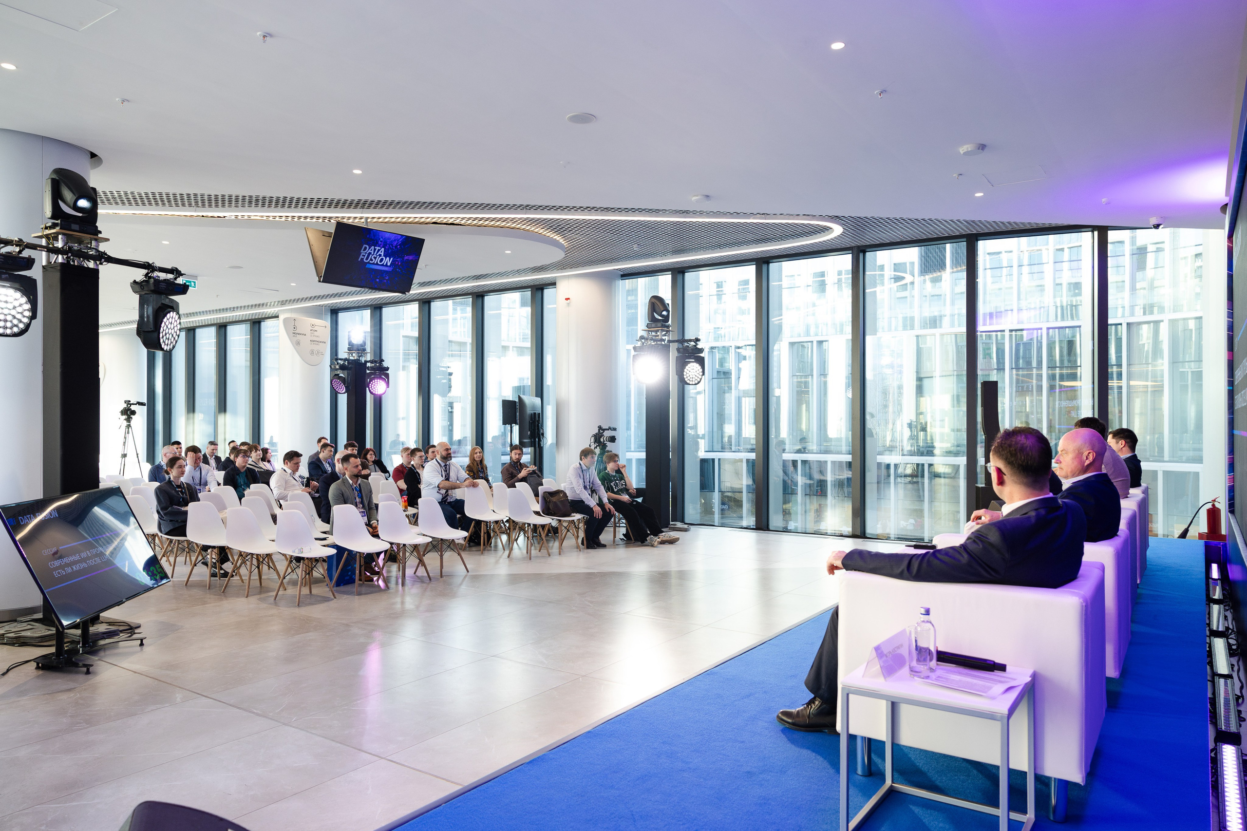 Data Fusion. Свадебный репортажный фотограф в Москве