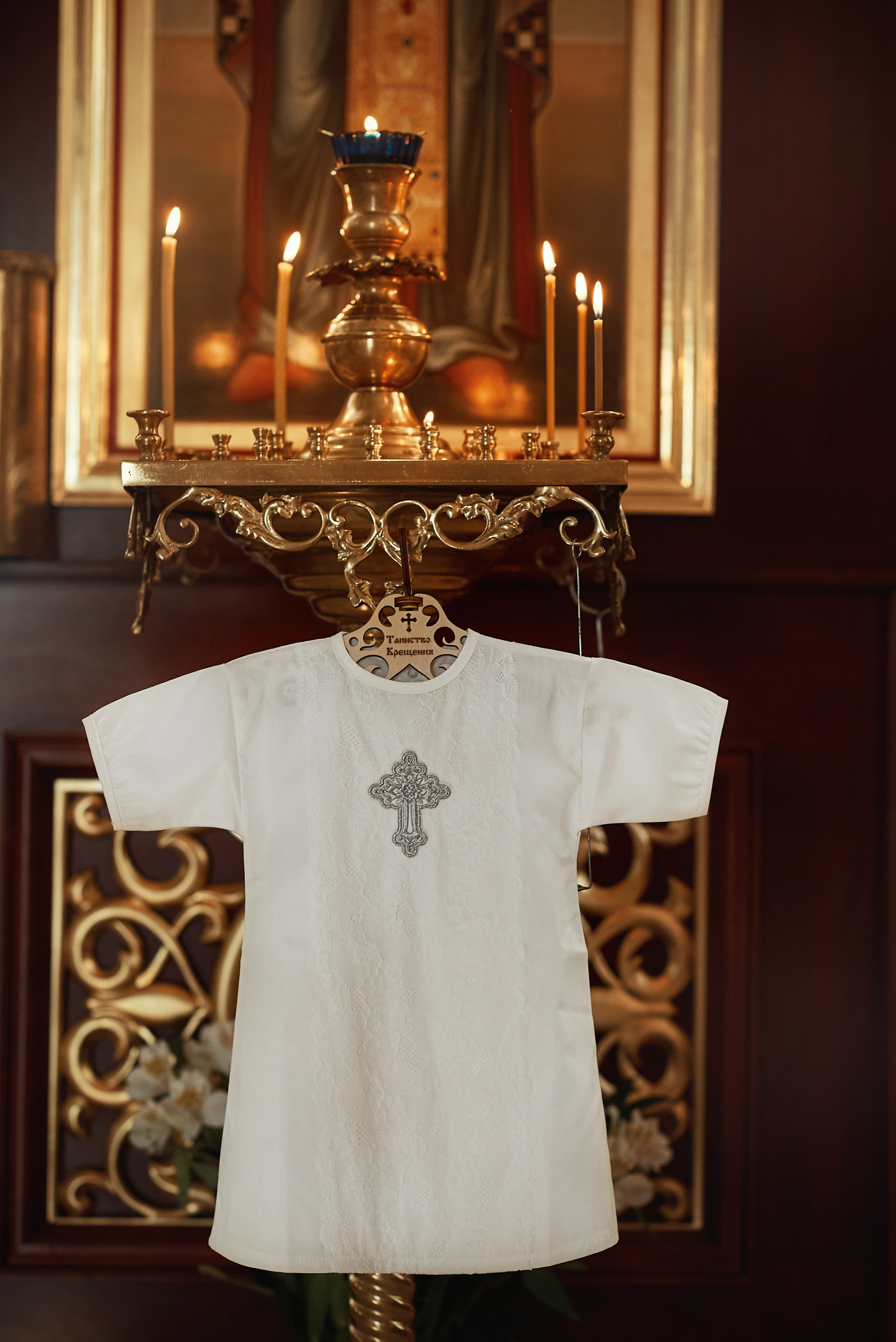 Крещение Миланы_Храм Дмитрия Ростовского. Семейный фотограф в Ростове-на-Дону Татьяна Литвинова