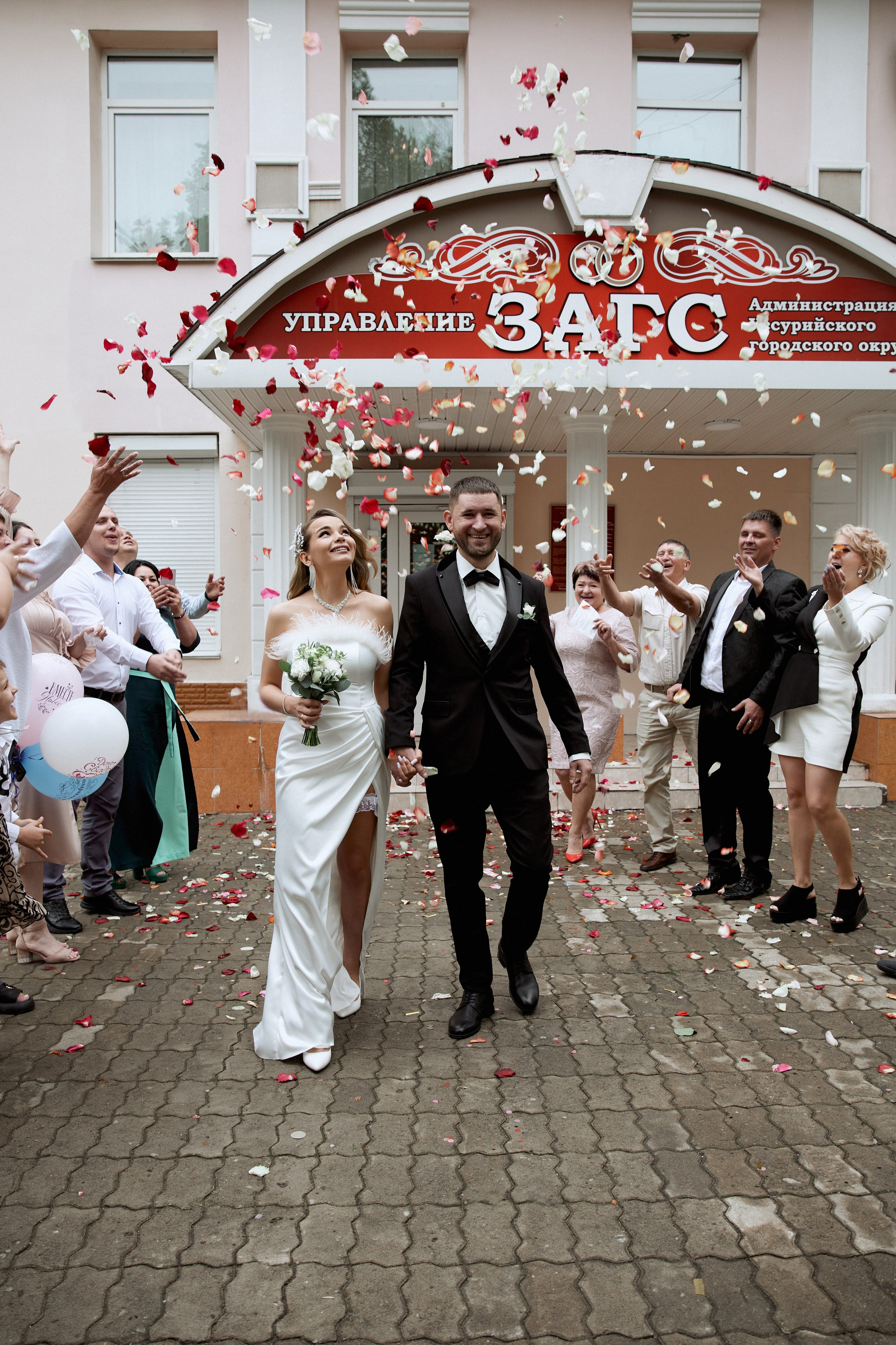 Свадебные. Фотограф в г. Уссурийск Юлия Зозуля