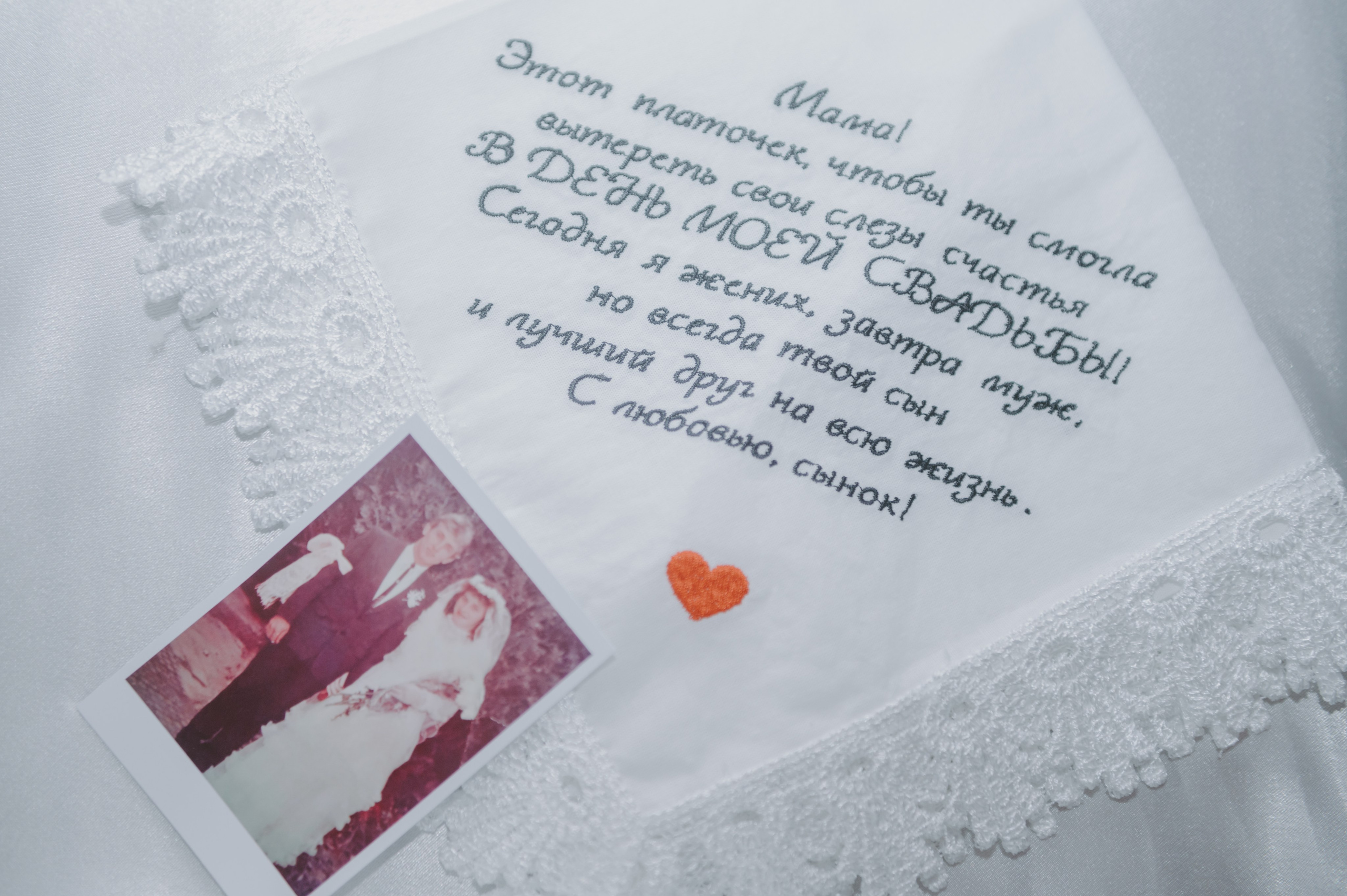 Роман & Вероника. Свадебный и семейный фотограф город Темрюк Фотостудия Темрюк