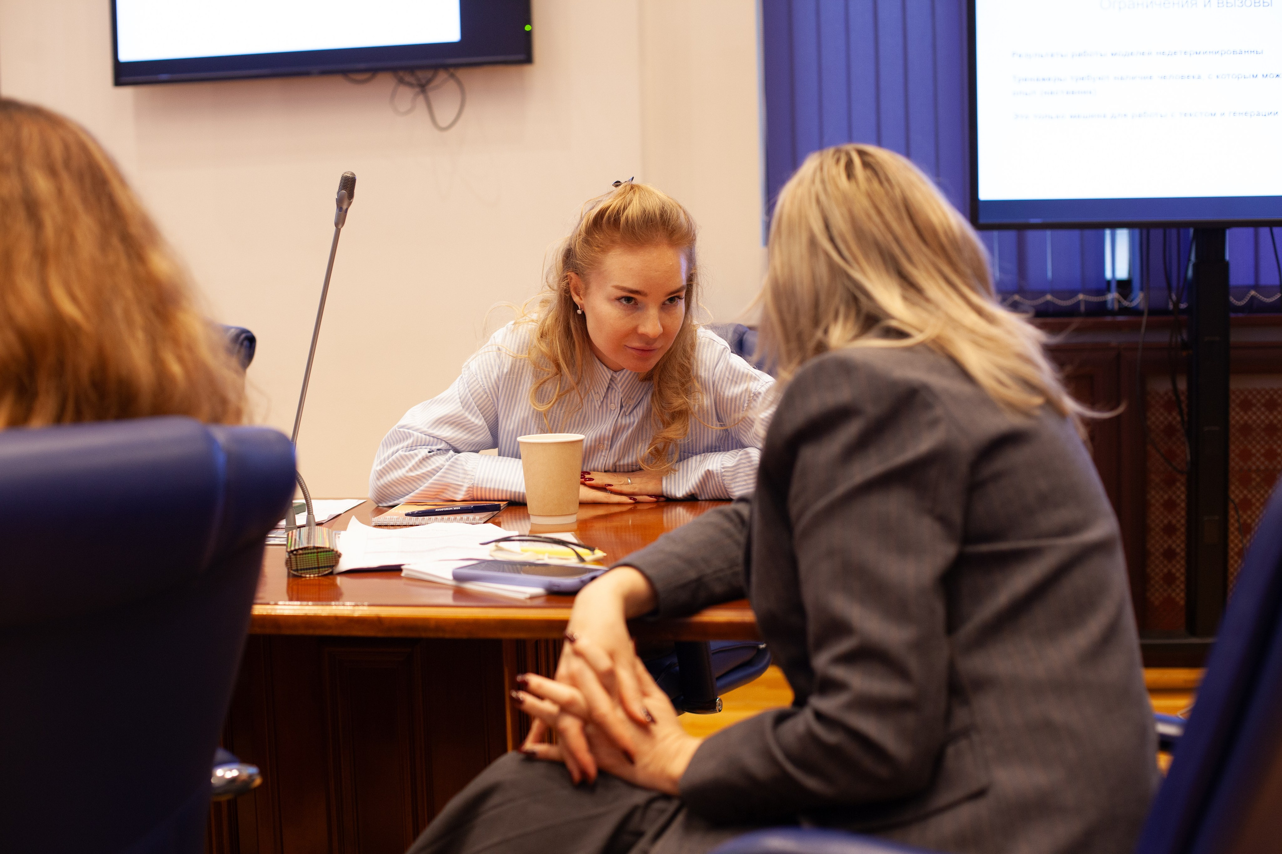 Авиафорум 2024. Контент-фотограф Рязань/Москва/Санкт-Петербург/Сочи Елена Сазонтова