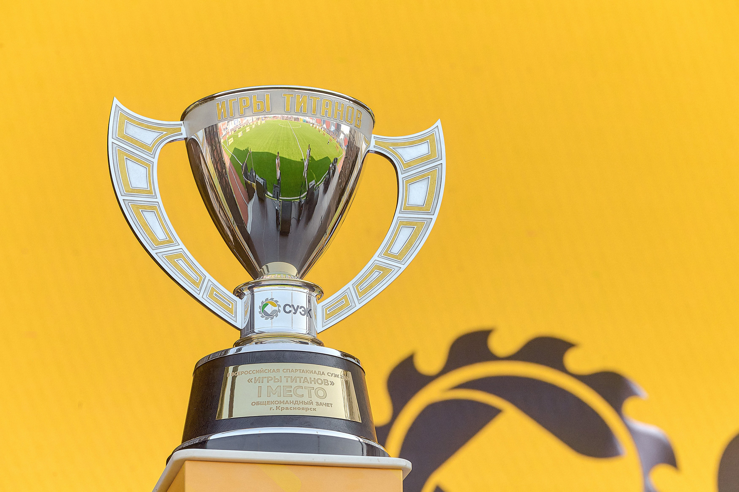 Игры титанов — СУЭК. Фотограф Яковлев Роман — Красноярск