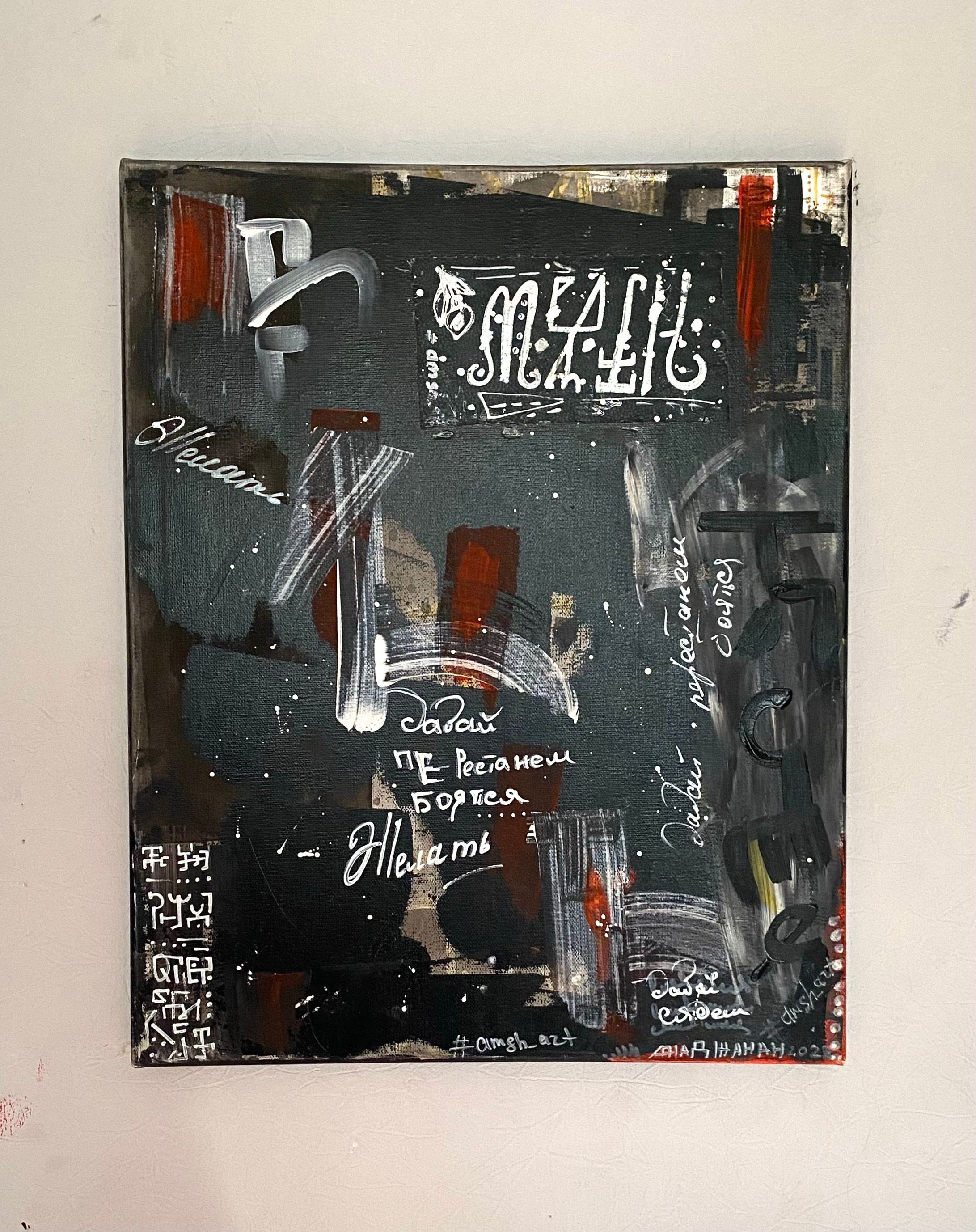 Картины. Documentary photographer