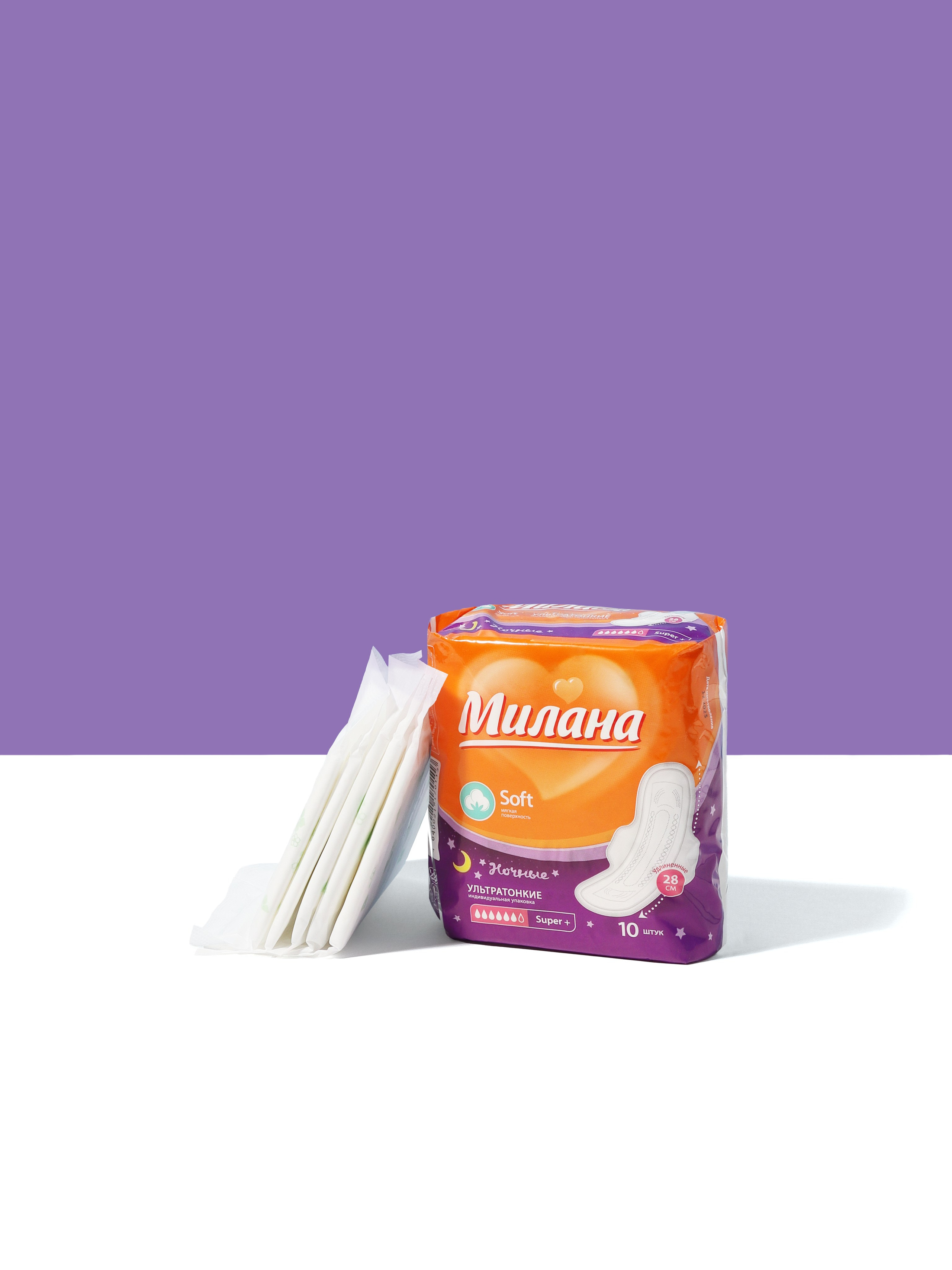 Разное. Предметная съемка в Екатеринбурге. Съемка каталога. Фото для маркетплейсов