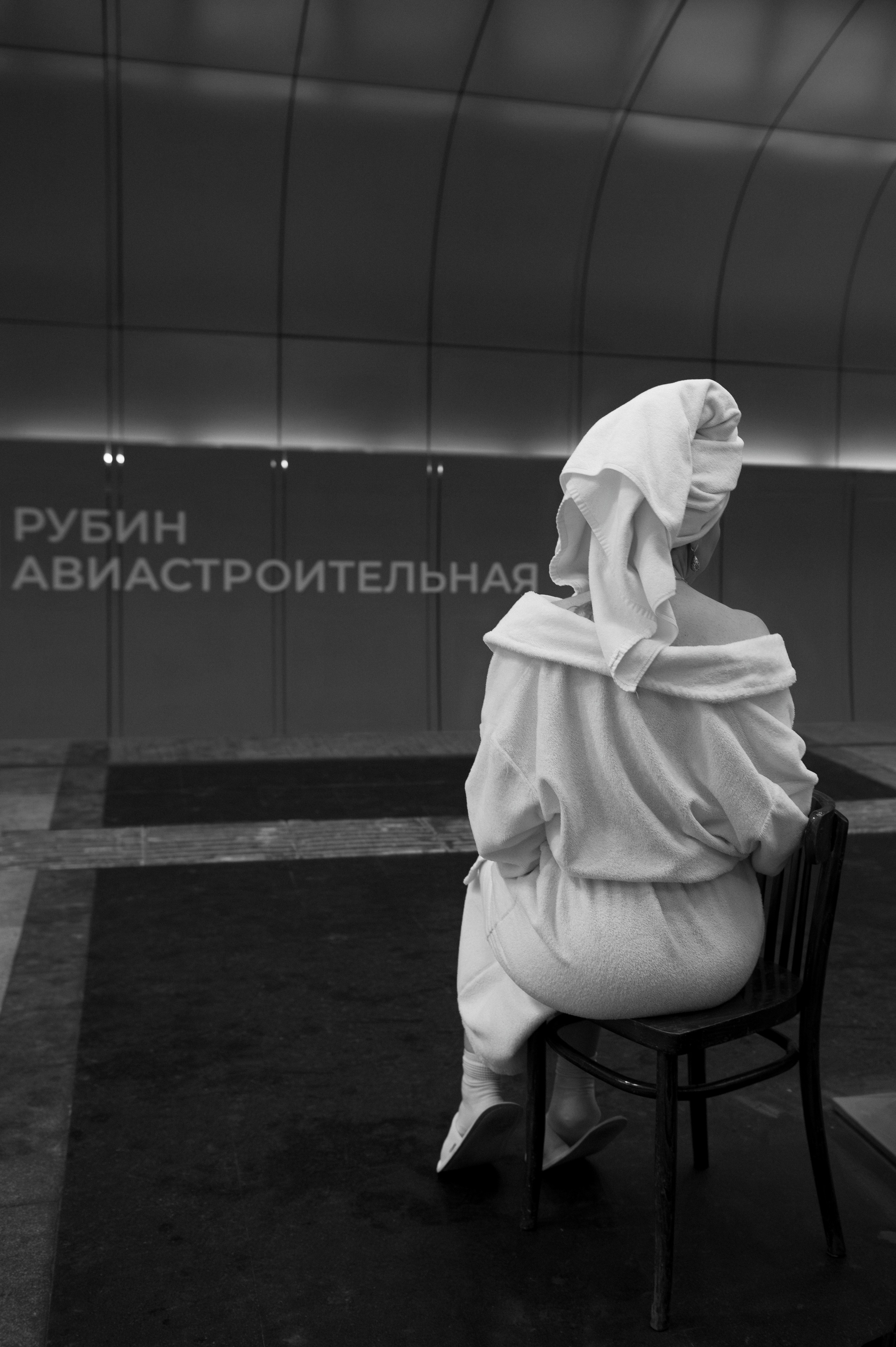 EKATERINA. Свадебный и портретный фотограф в Казани