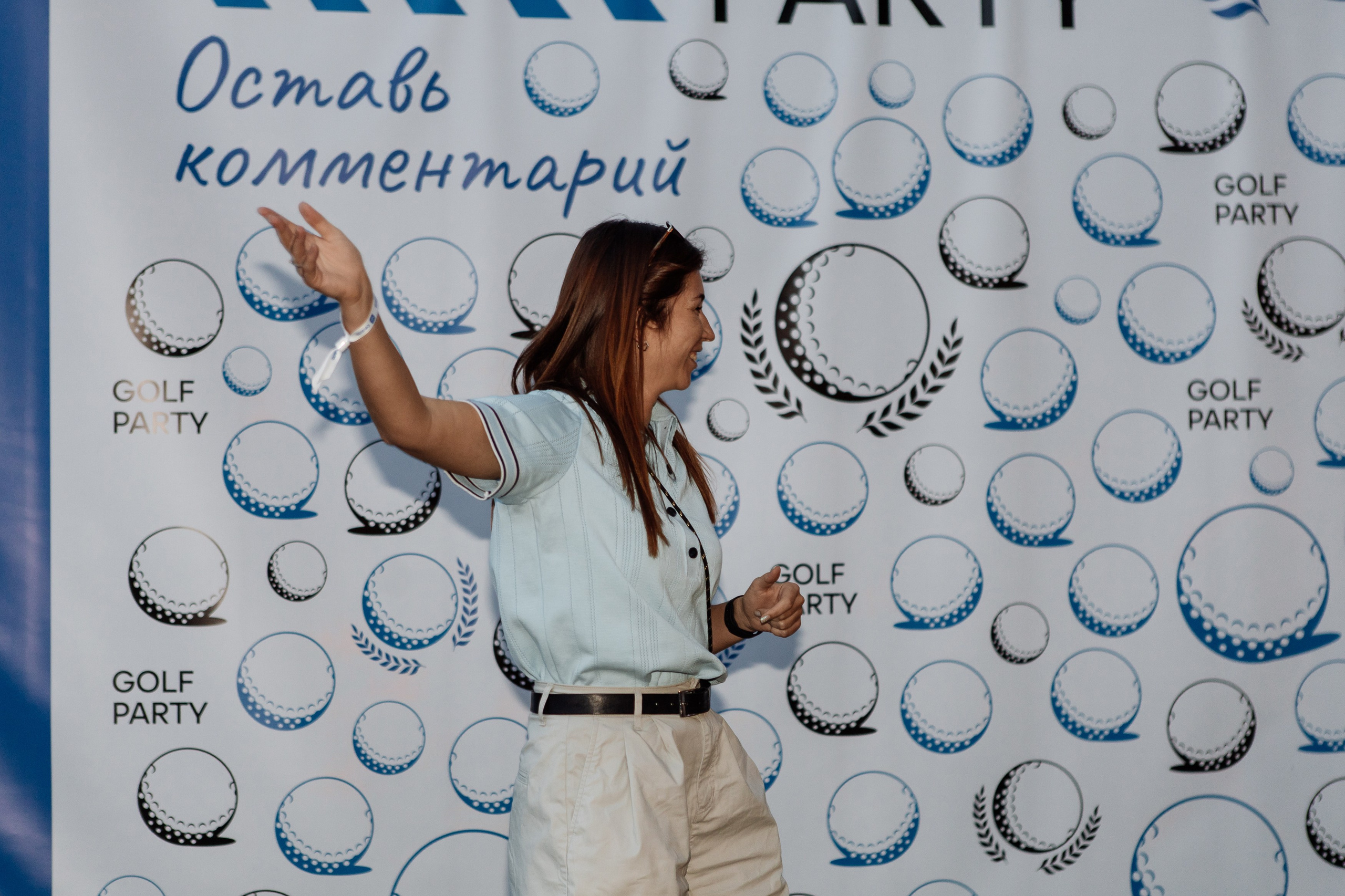 VK GOLF PARTY. Свадебный, репортажный фотограф в Москве Татьяна Семина