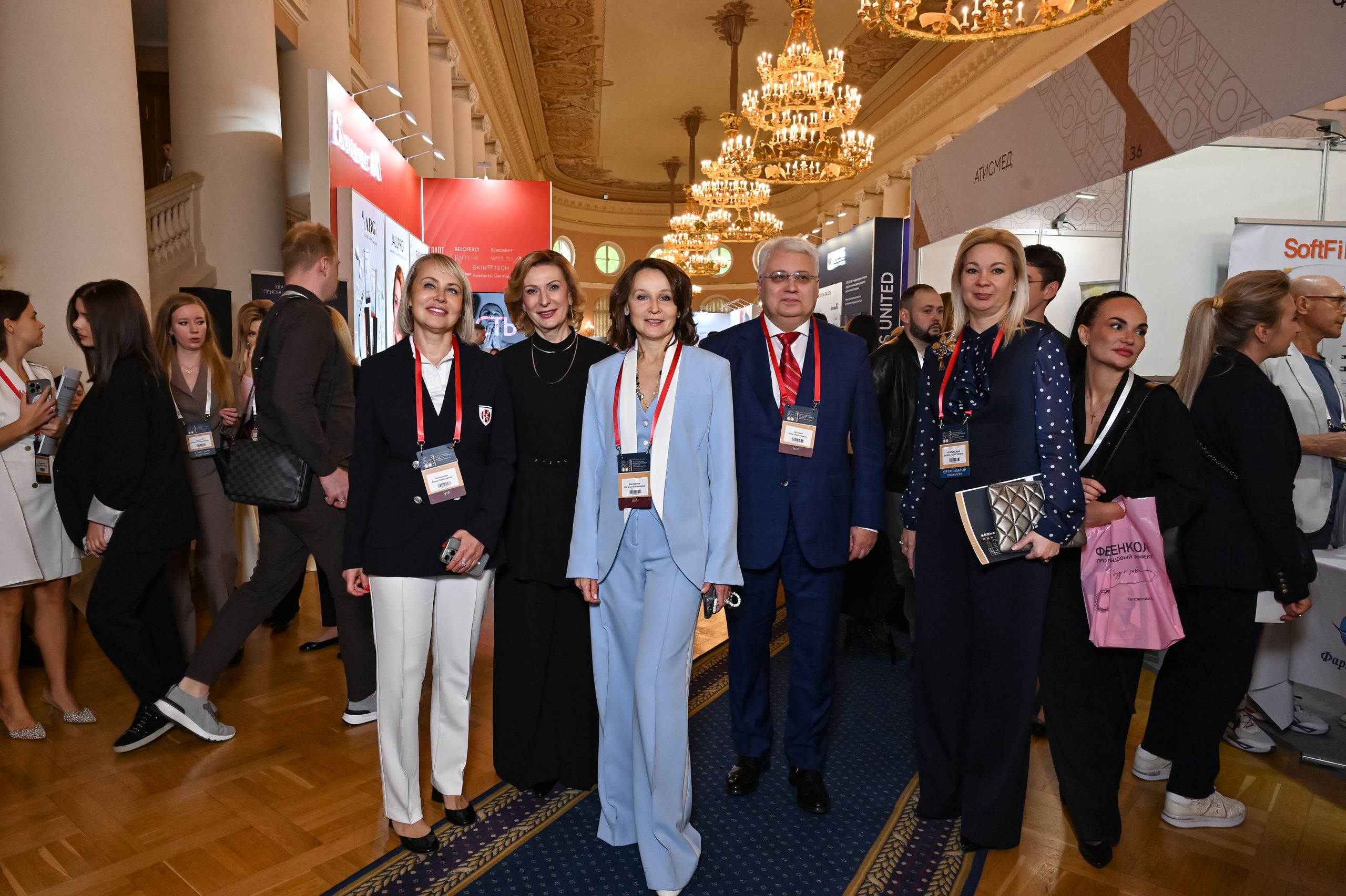 Летний конгресс пластических хирургов. ZDARONOKIA Репортажный фотограф