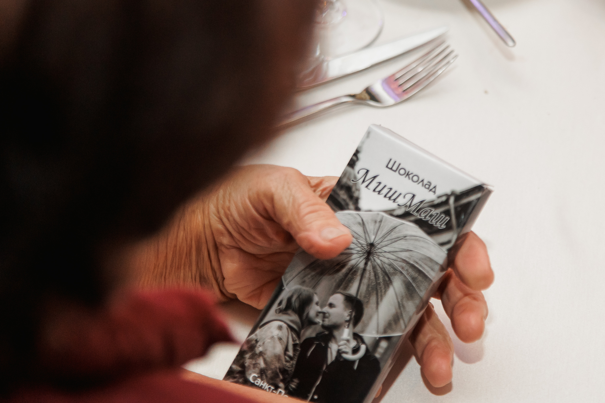 Свадьба Марии и Михаила — Лофт Верона