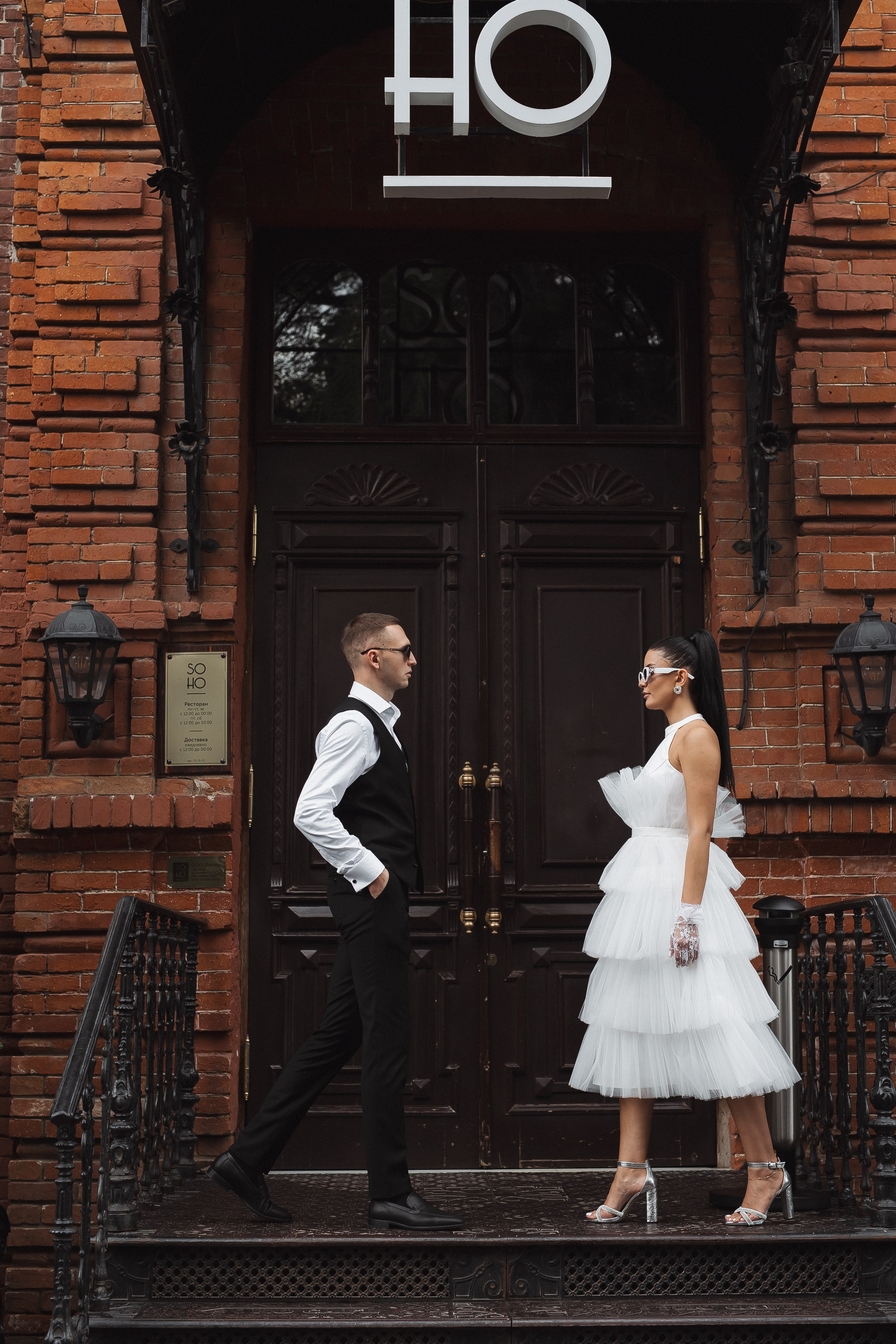 Юля + Артем. Свадебный и семейный фотограф в Саратове Маша Паника