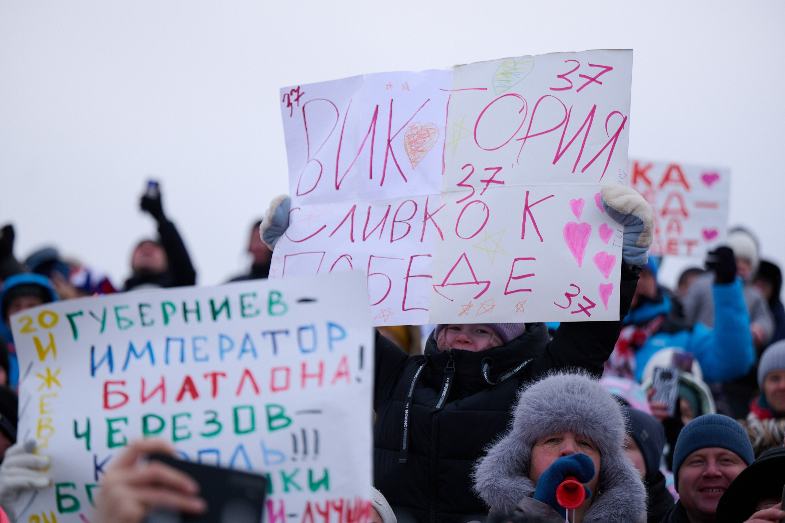 Биатлон. Чемпионат России — 2024/2025, 3-й этап, Ижевск. Ижевская винтовка. Спортивный репортажный фотограф в Ижевске Сергей Мерзляков