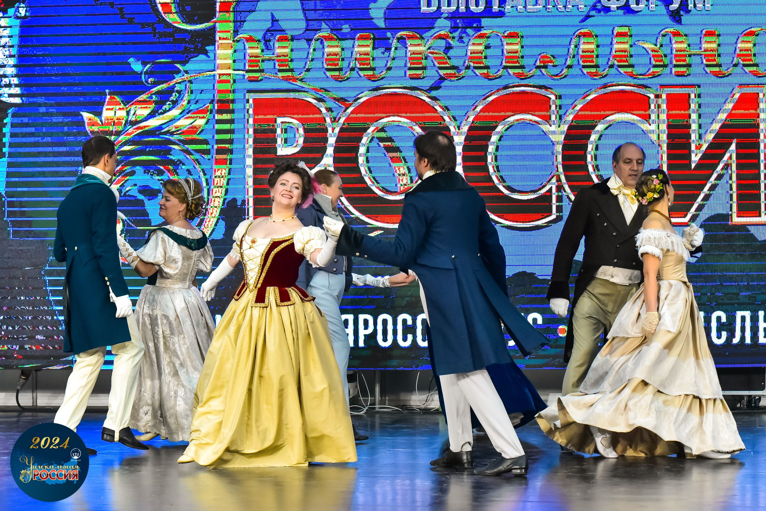 Уникальная Россия Арт-Центр 05.05.24. FOTOVIDEOFEST