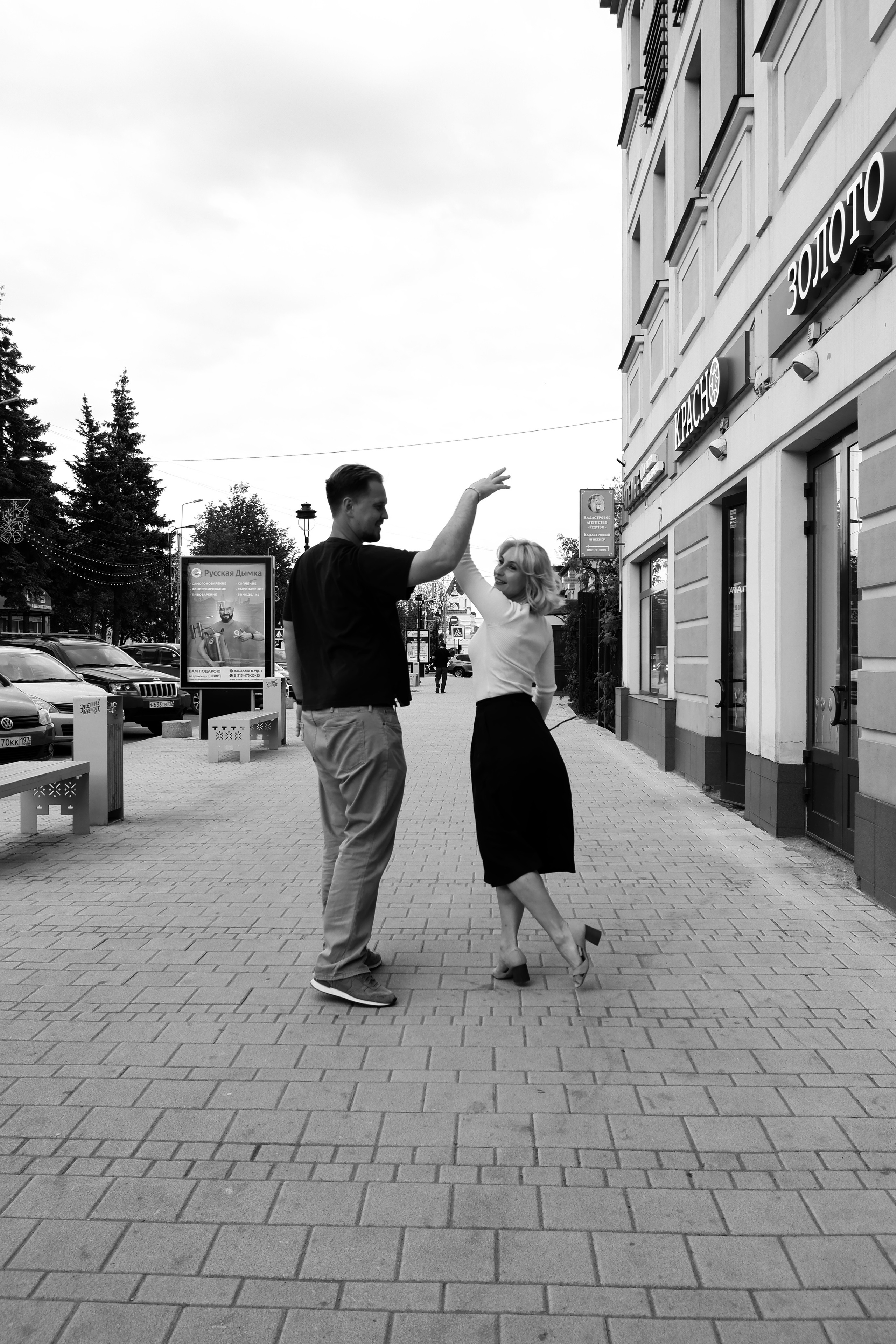 Love story Алина и Олег. Фотограф в Норильске Наташа Фаби