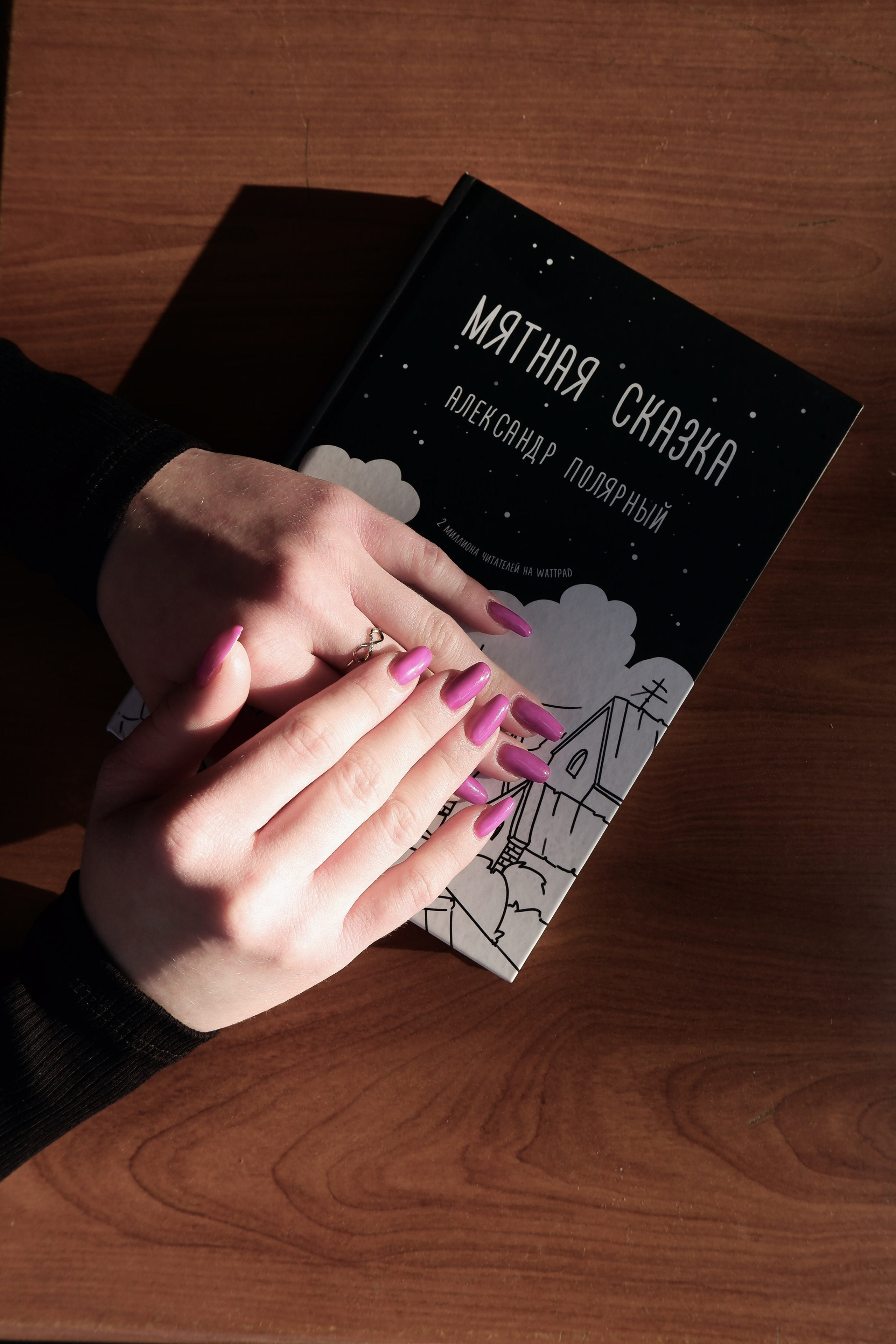 Нежная как роза. Прогулка с красавицей Ксюшей. Фотограф в Норильске Наташа Фаби