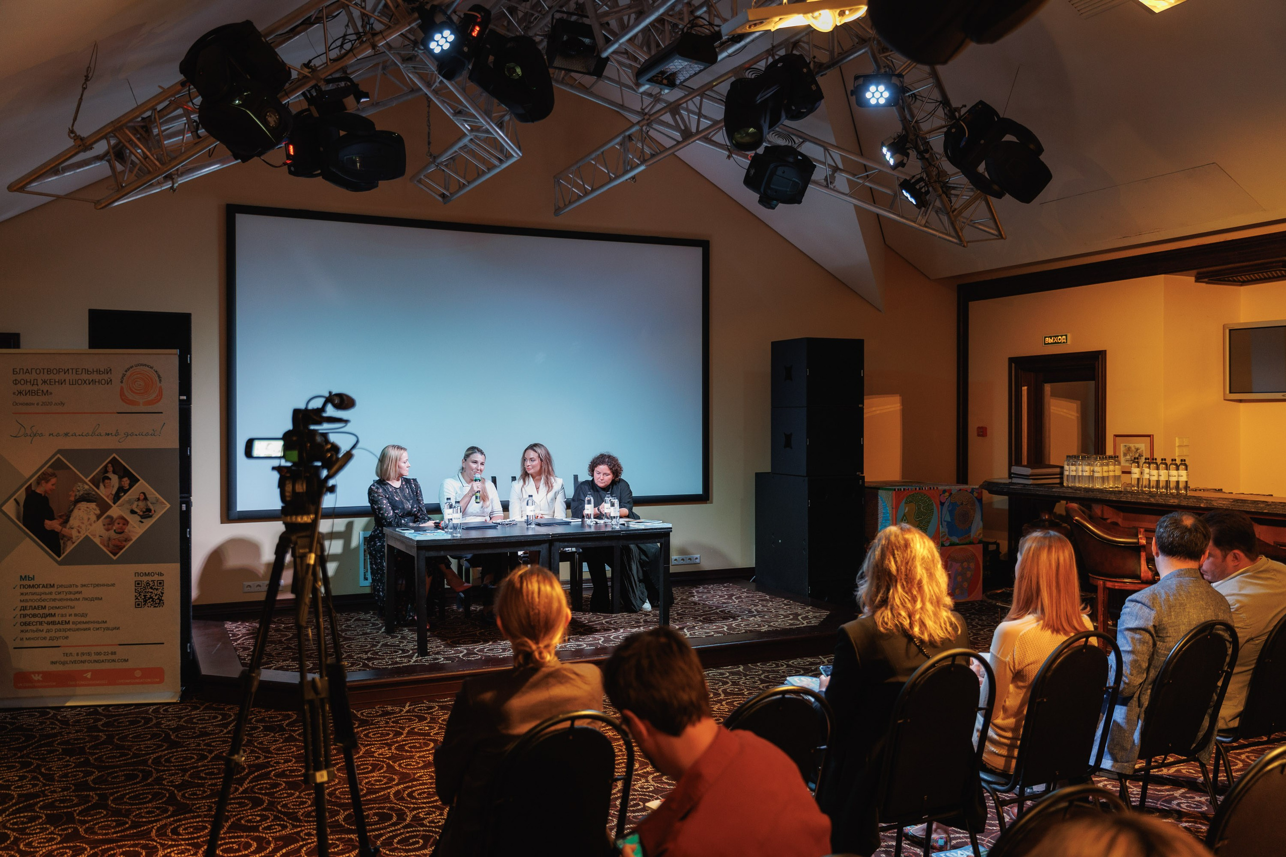 НОВОСТИ. Главная