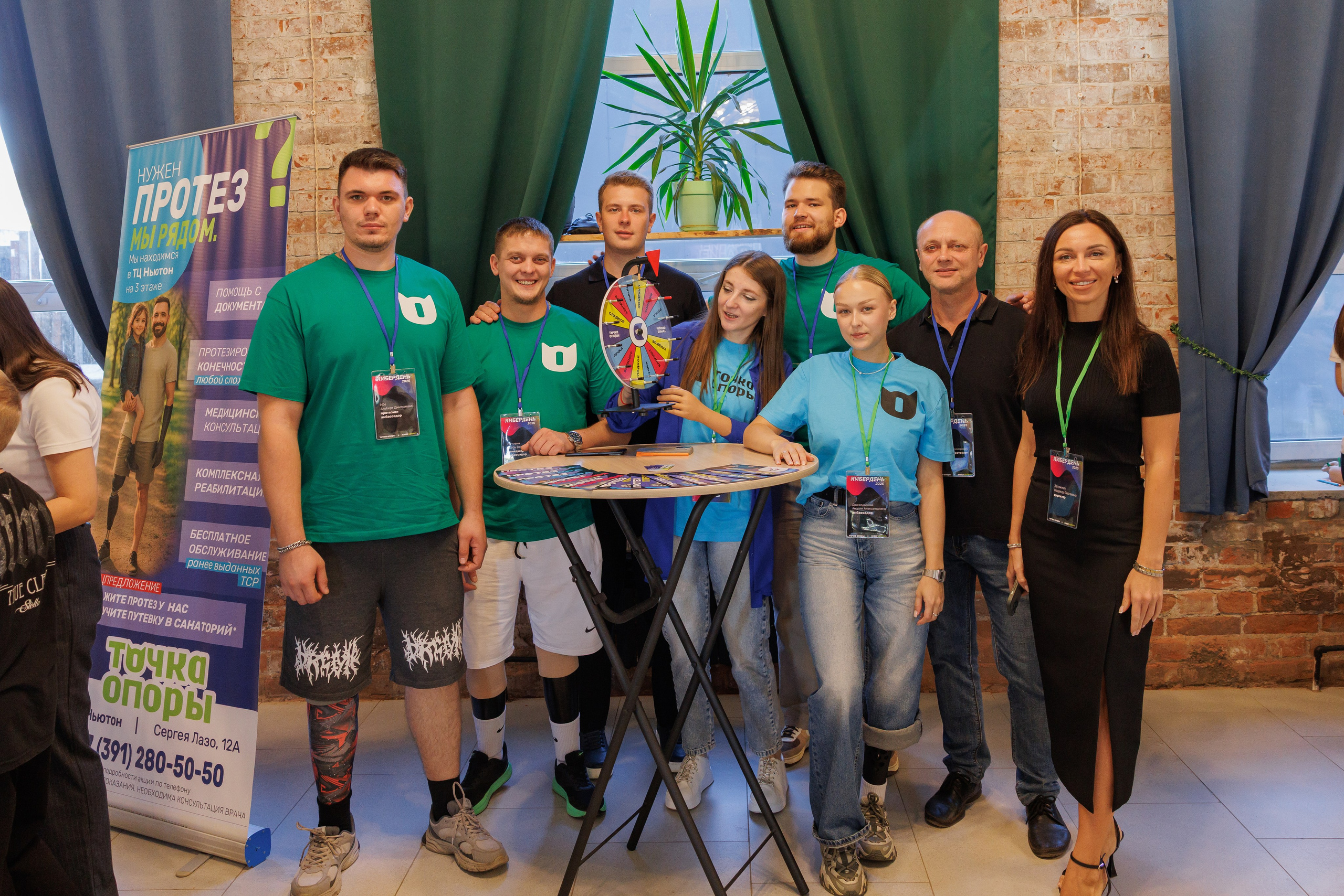 Кибер День от Маторика. Фотограф в Красноярске Евдокимова Анастасия