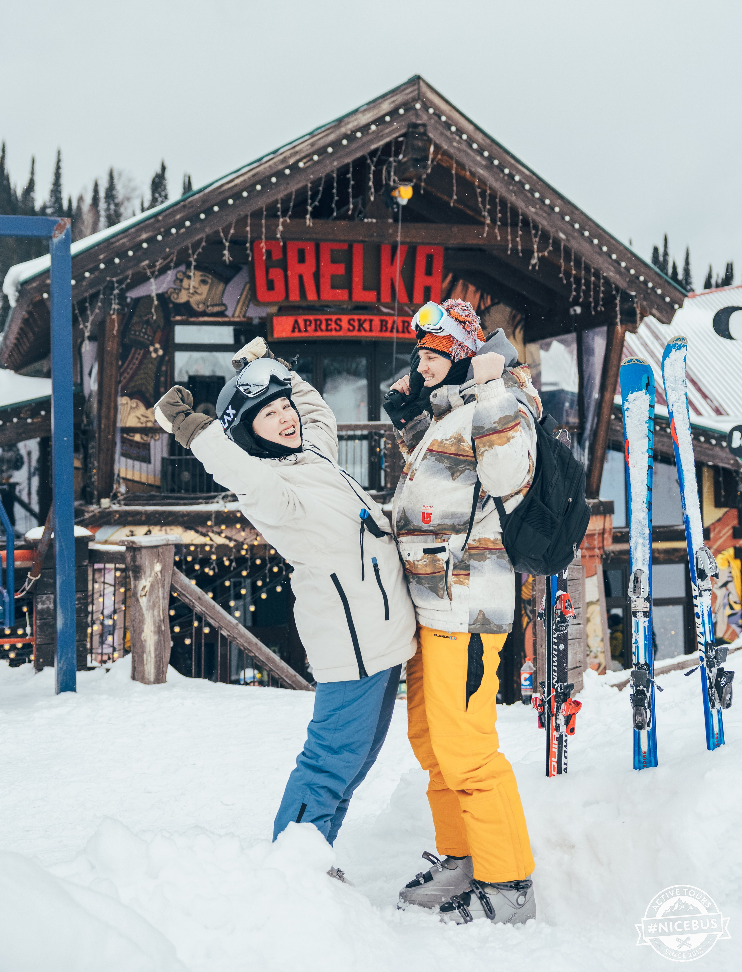 Шерегеш. Фотограф в Красноярске Евдокимова Анастасия