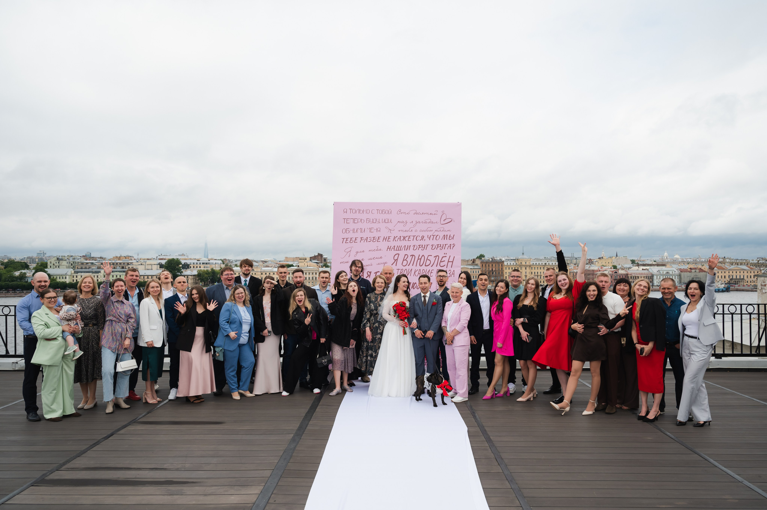 Свадебная фотосессия в Санкт-Петербурге. Портретный и репортажный фотограф в Санкт-Петербурге | Валерия Кайряк