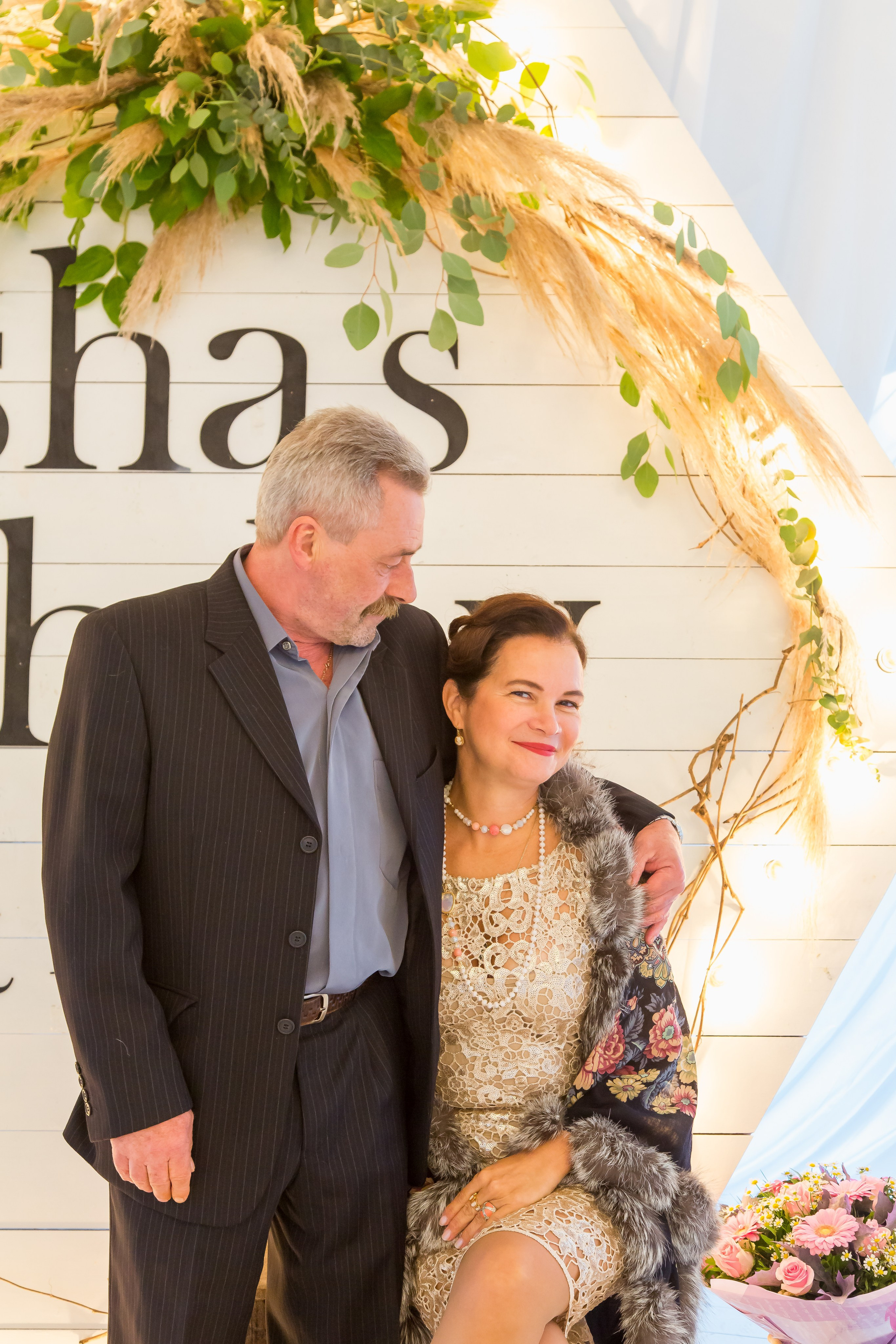 35 ЛЕТ. Главная