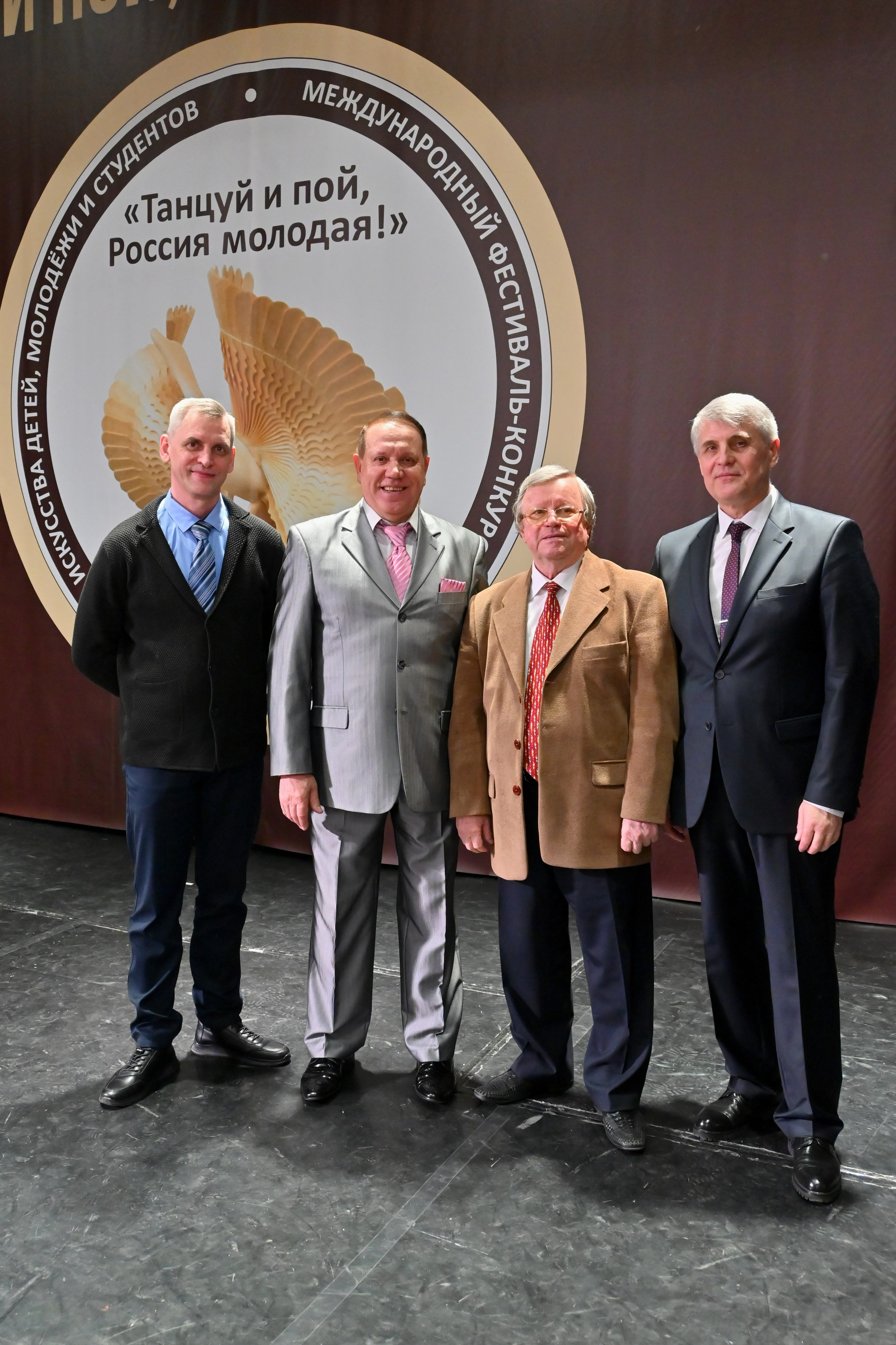 Гала-концерт. Танцуй и пой, Россия Молодая! 22.04.2024. Профессиональный фотограф в Москве Алёна Котова