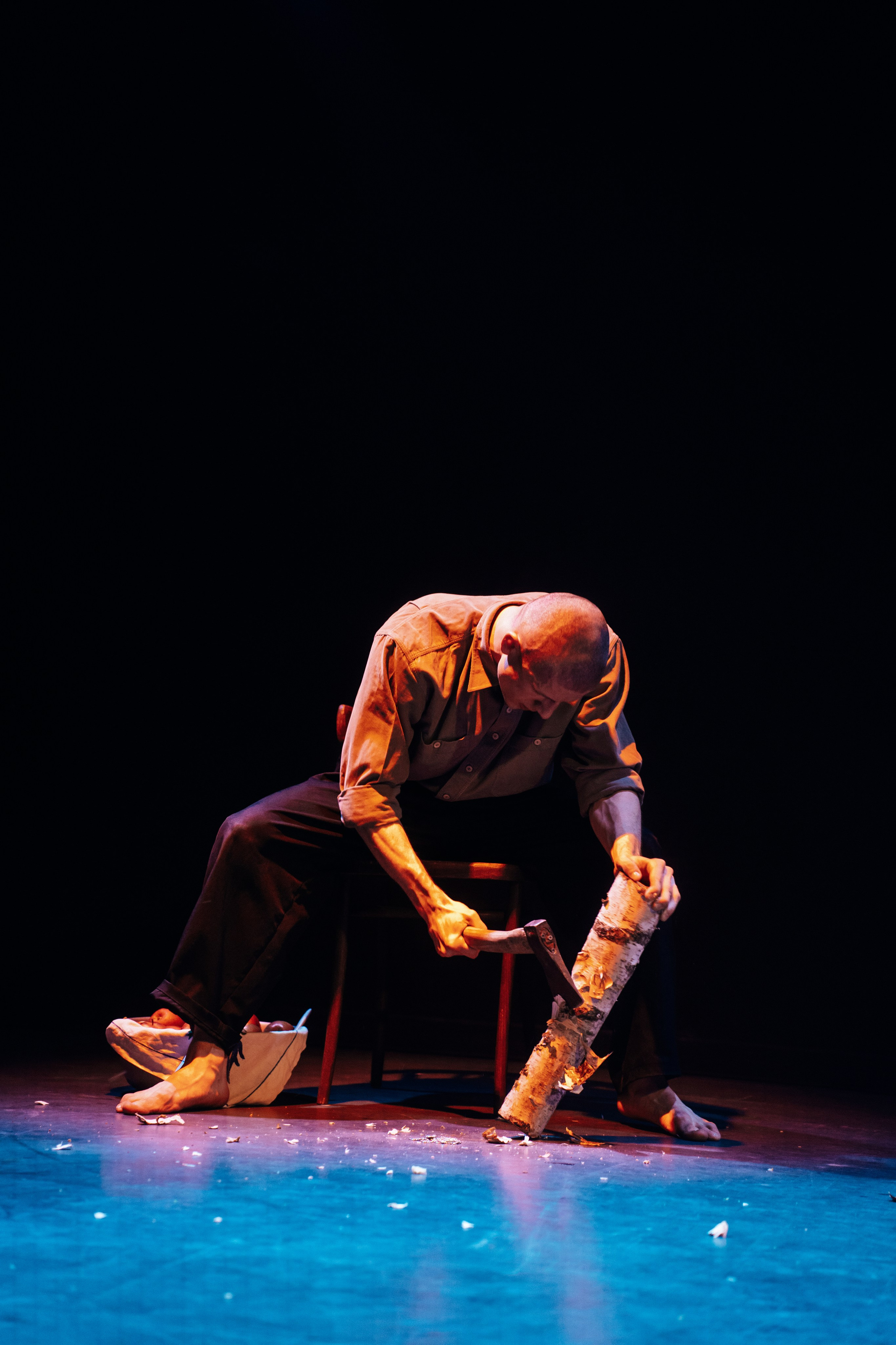 Нэрсэдэр. Главная