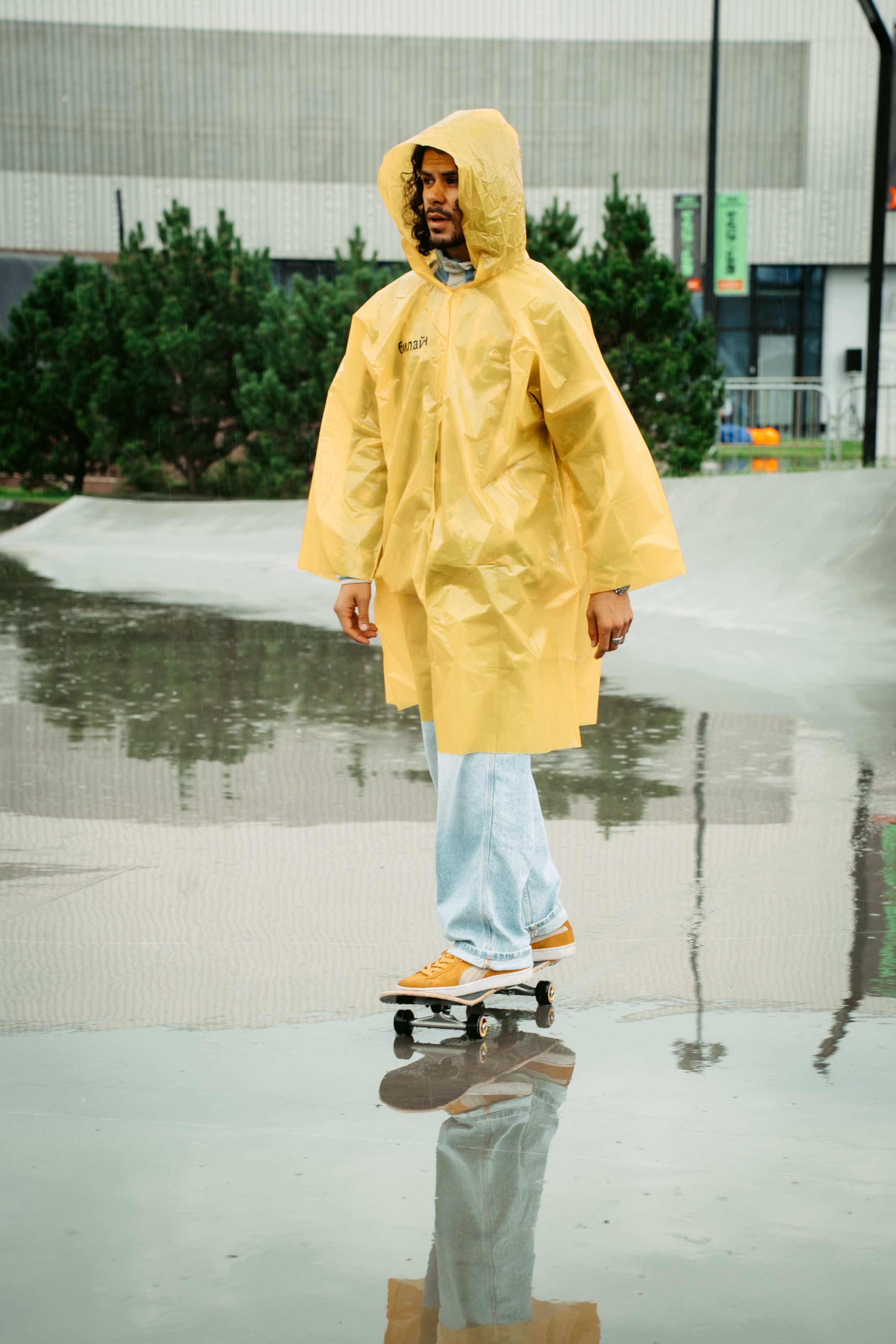 Билайн х URAM FEST. Главная