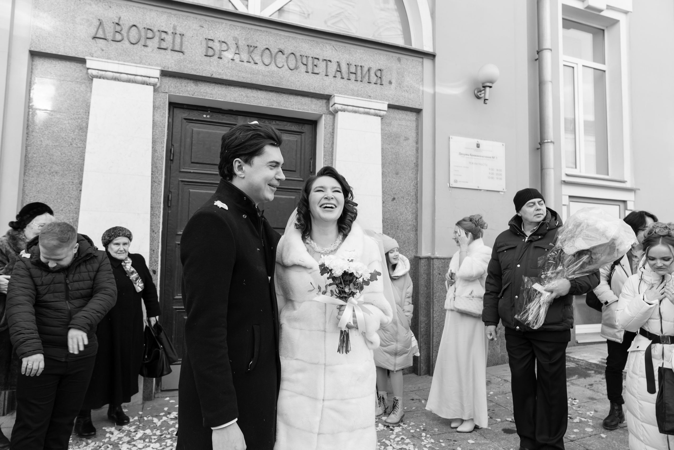 Они сказали ДА!. Свадебный фотограф Вера Климова