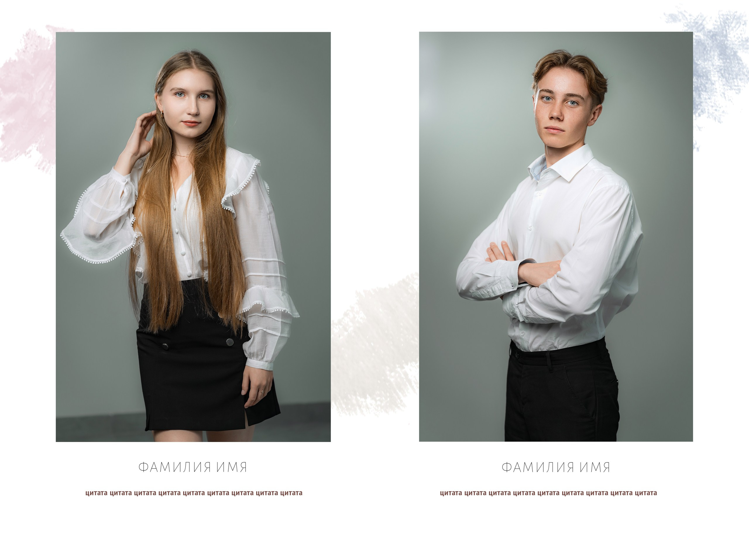 Дизайн выпускных альбомов старшие классы