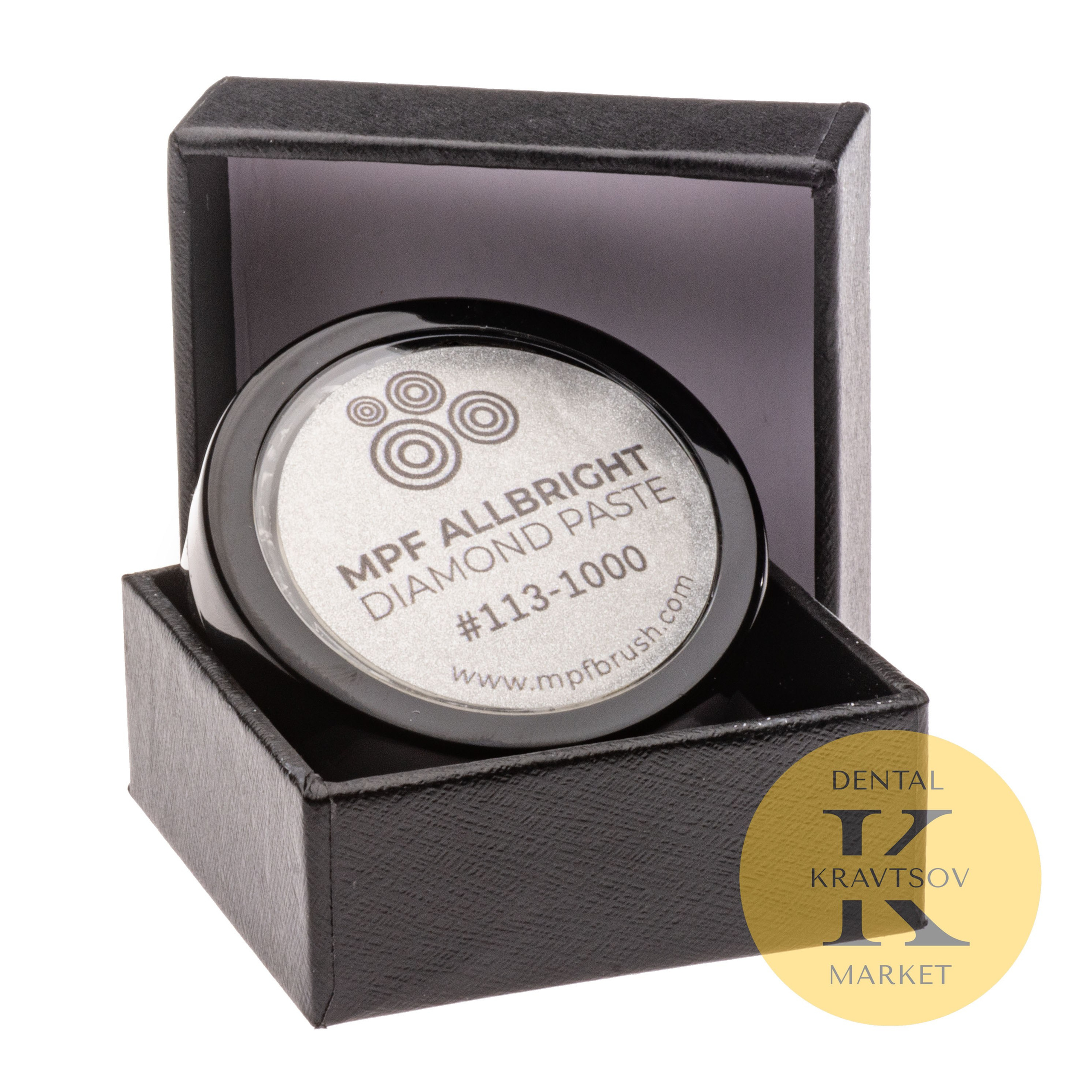 Предметка на белом фоне. Фотограф в Москве