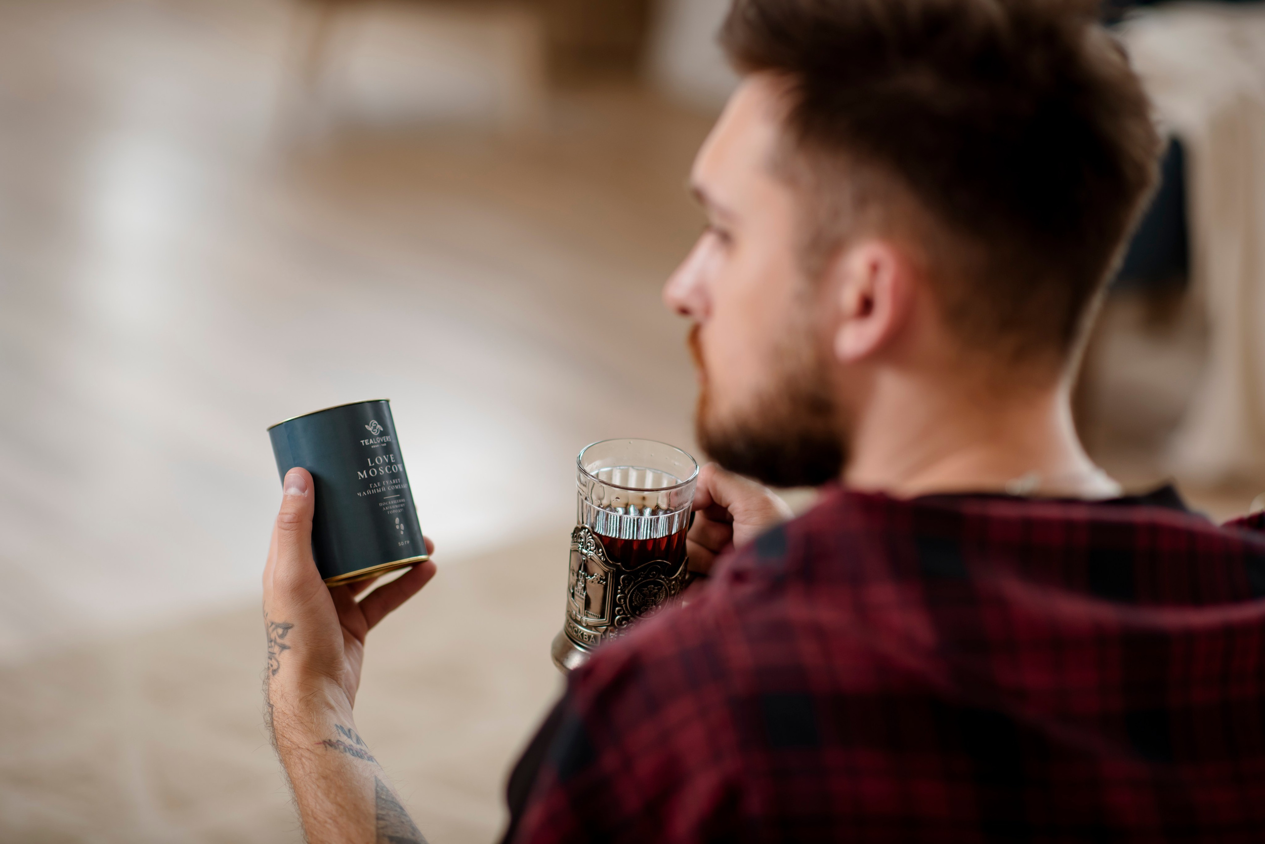 Чай. Фотограф в Москве