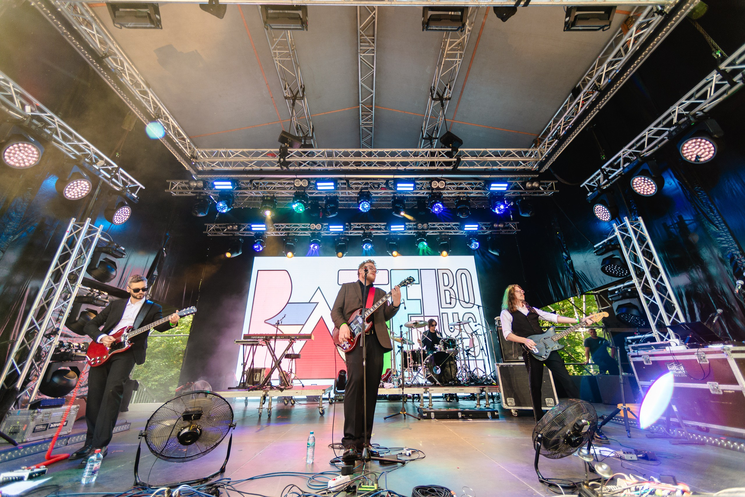 Стереолето Екатеринбург. Харитоновский парк. Репортажный и концертный фотограф Алексей Патентный в Екатеринбурге