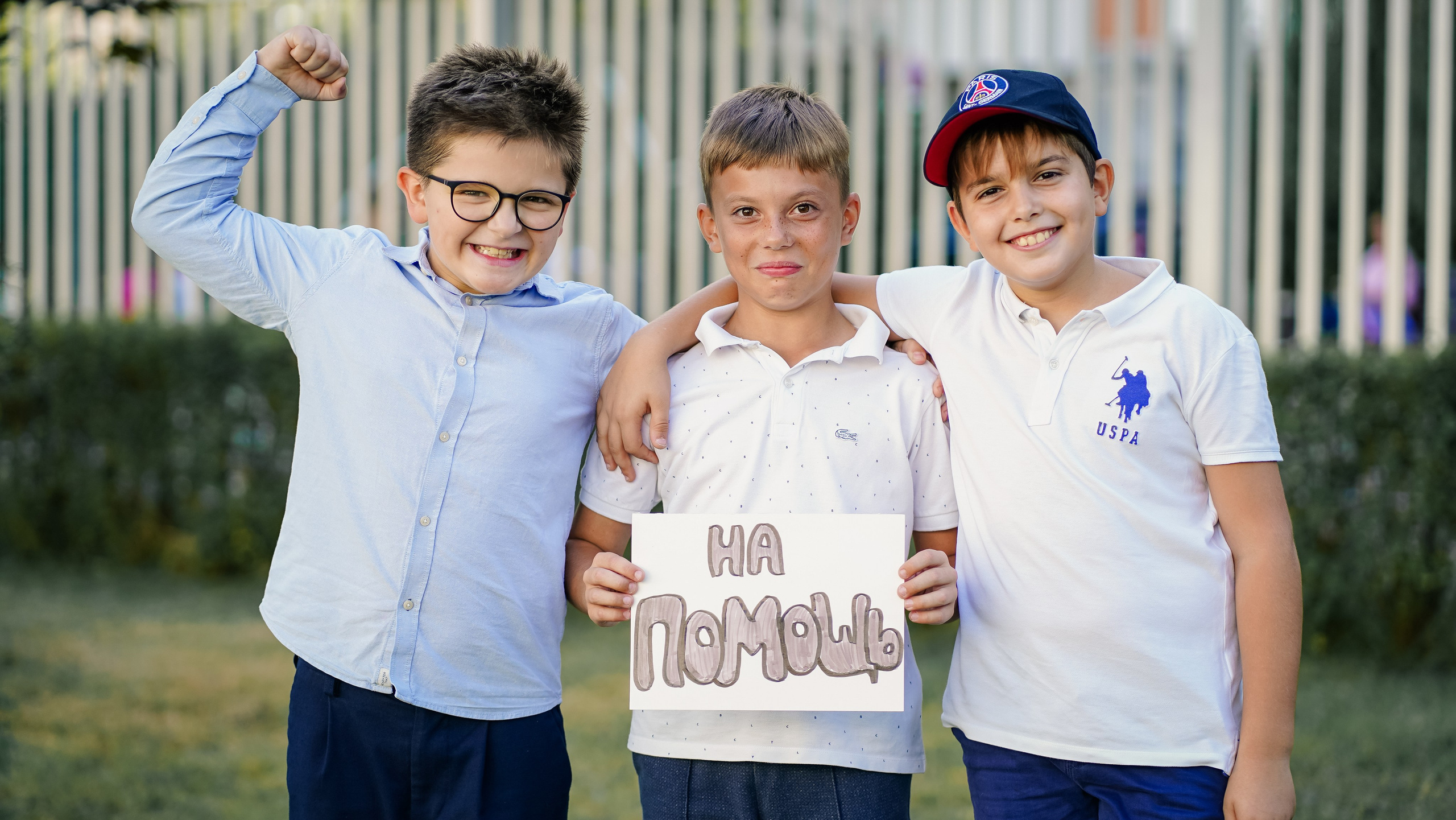 3 «Е» 2024. Семейный и детский фотограф в Москве (Тинао) Галкина Алевтина