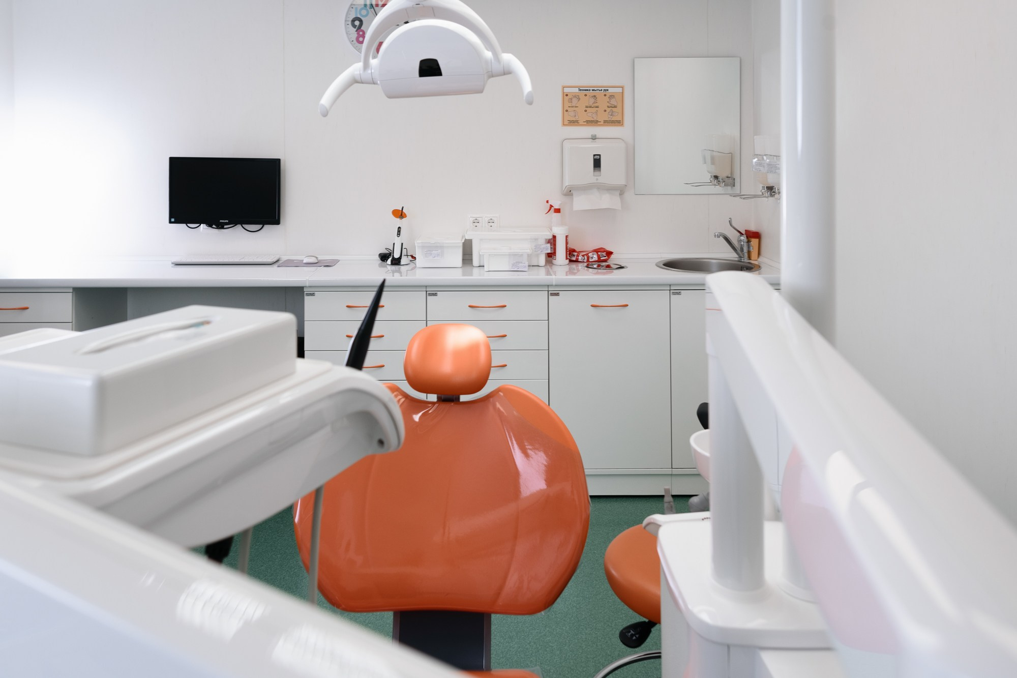 Стоматология Дента. Фотограф Дарья Мустафина, Тюмень