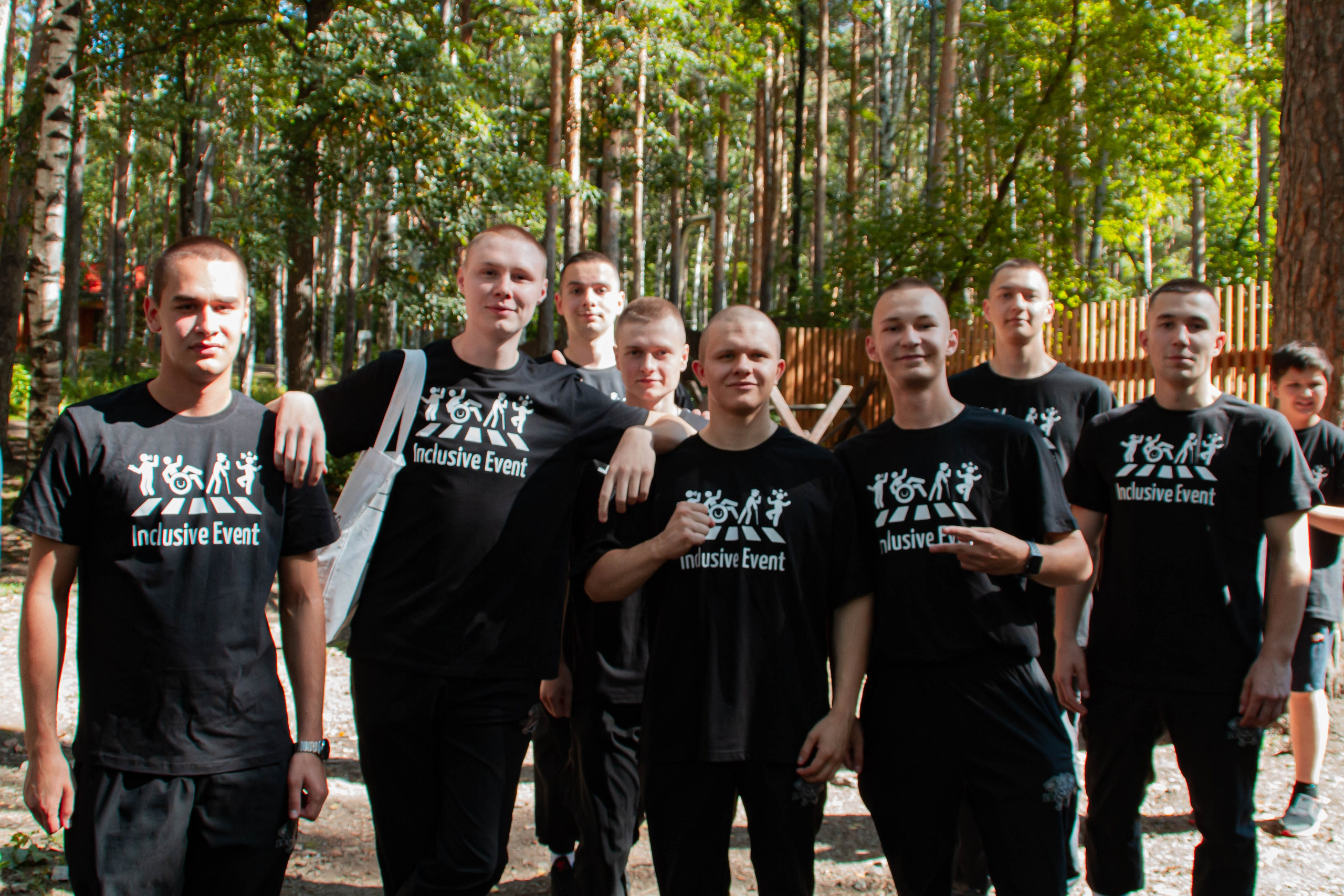 Лица Улиц 2025 х Inclusive Event