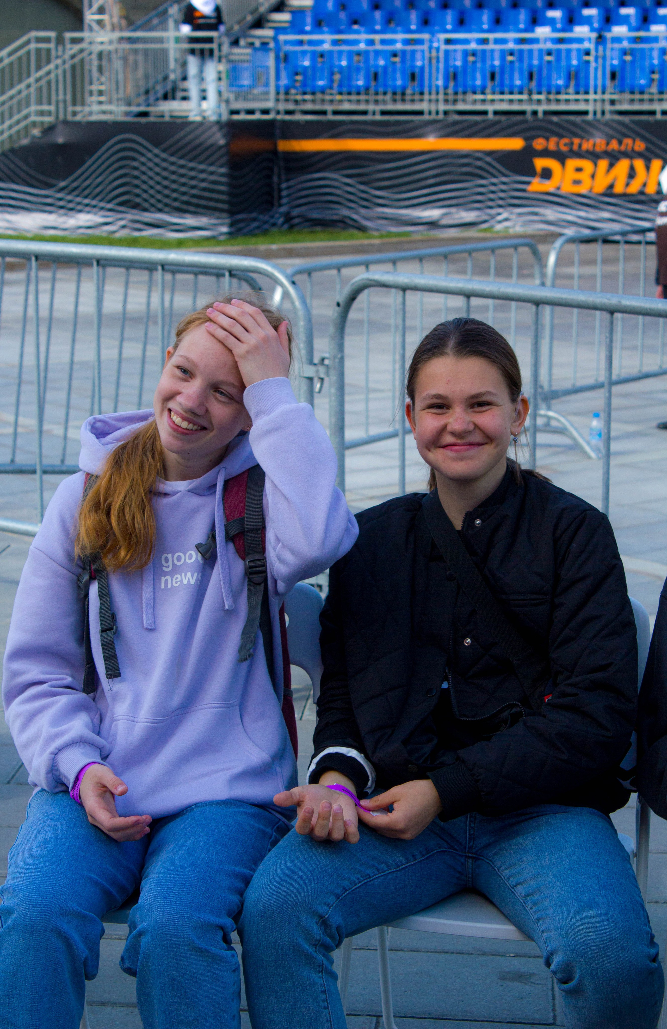 Движение 2024 х Inclusive Event