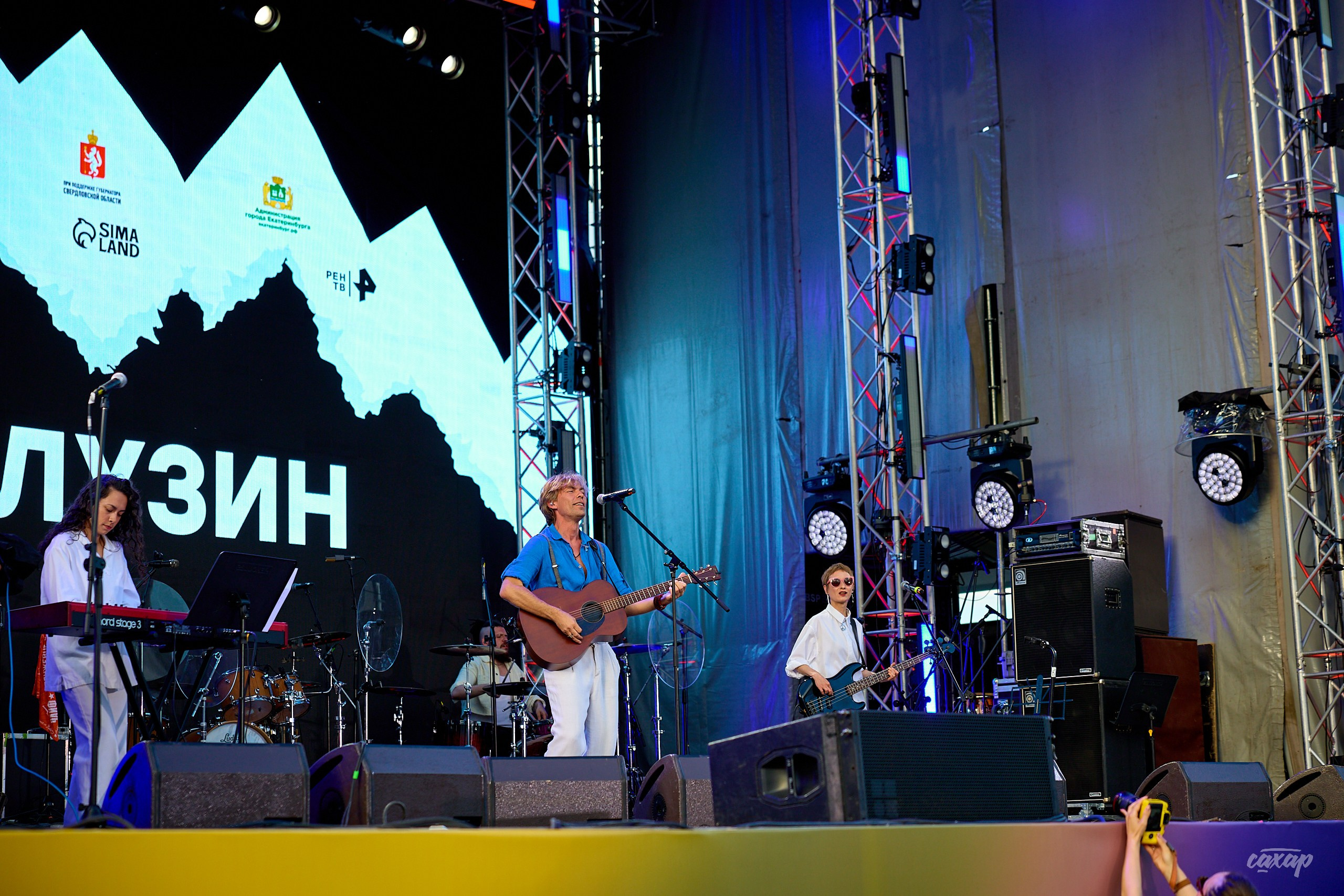 Фестиваль Ural Music Night 2026. Профессиональный фотограф в Екатеринбурге Юра Сахар