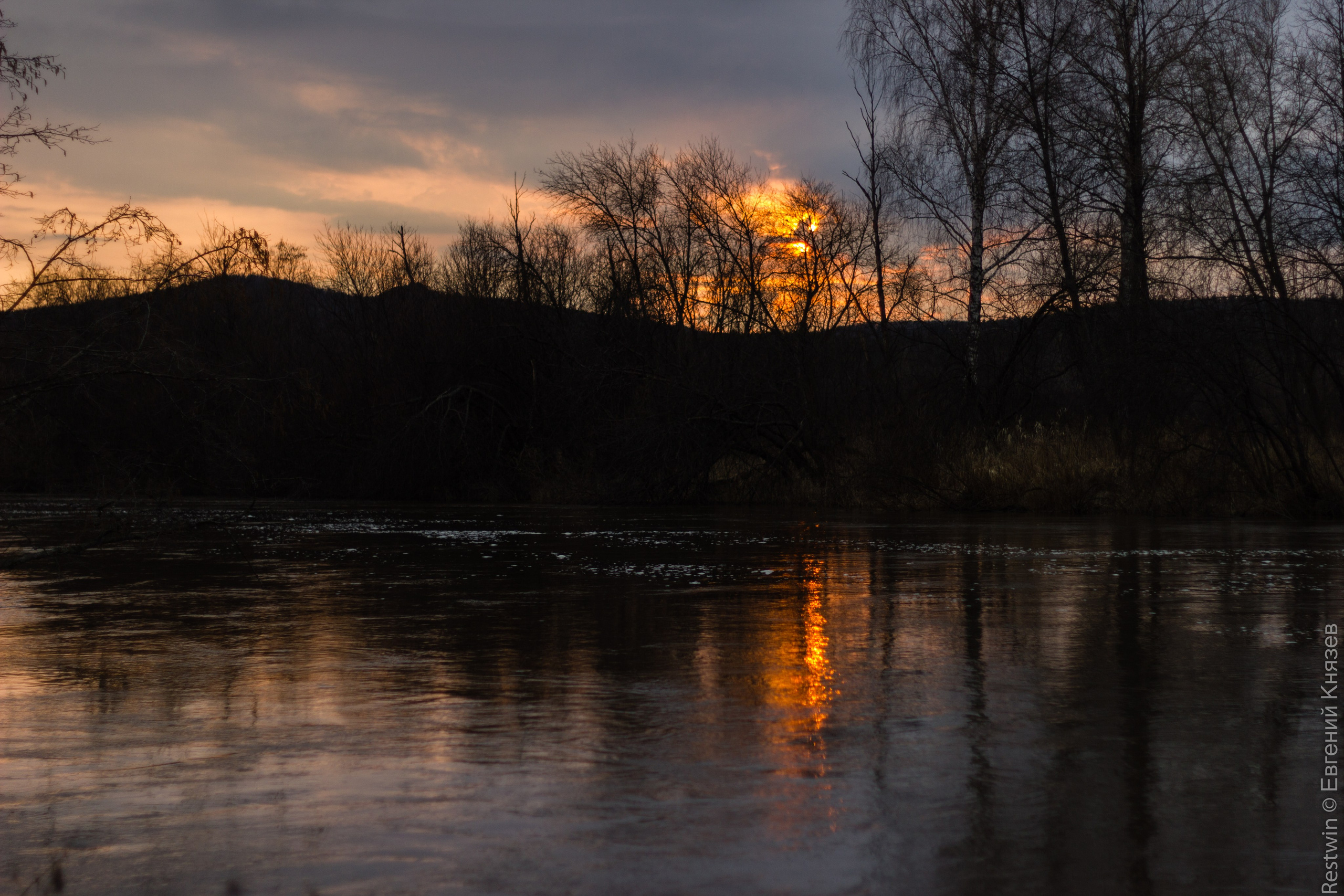 Евгений Restwin — Пейзажный и репортажный фотограф