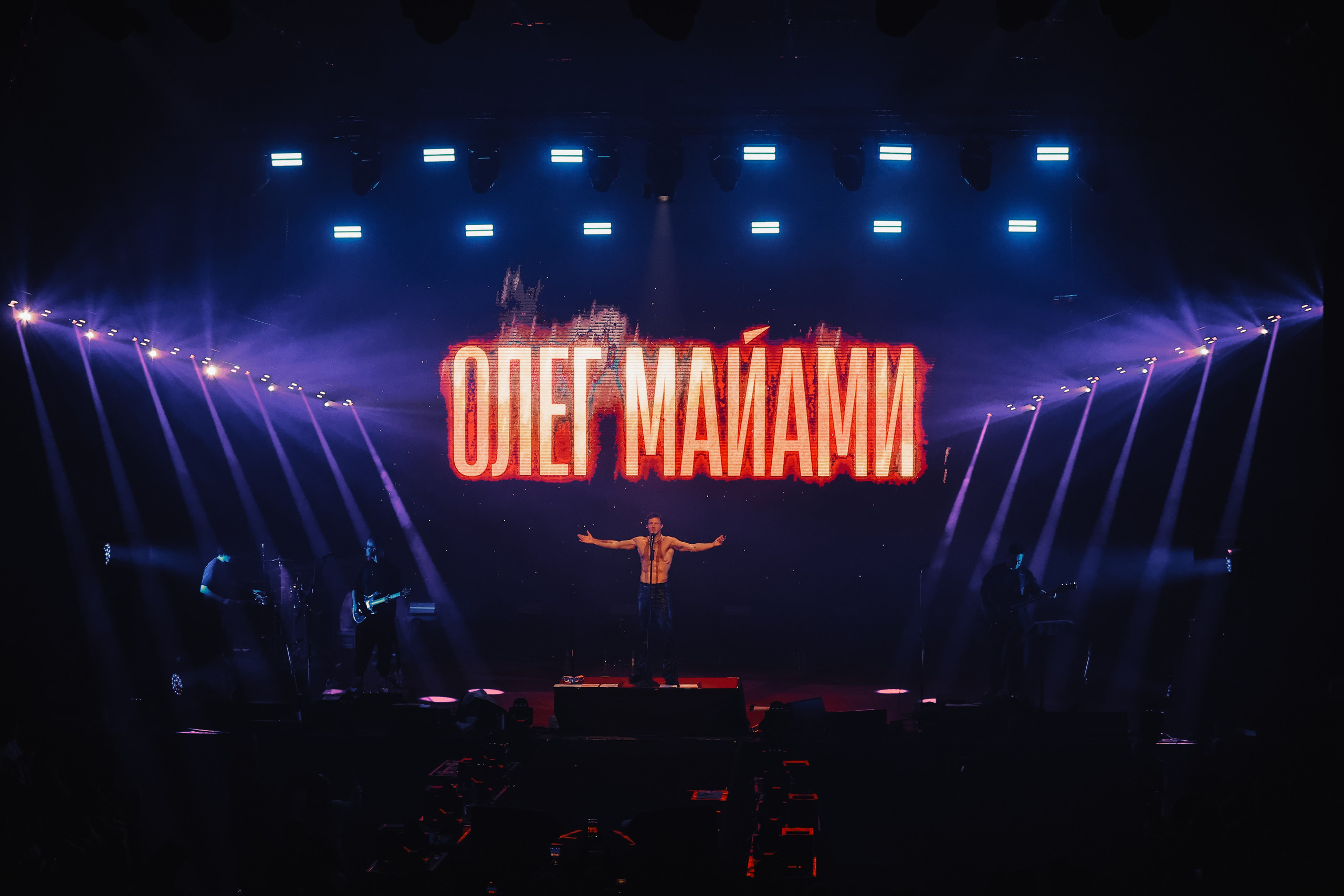 ОЛЕГ МАЙАМИ @ATMOSPHERE