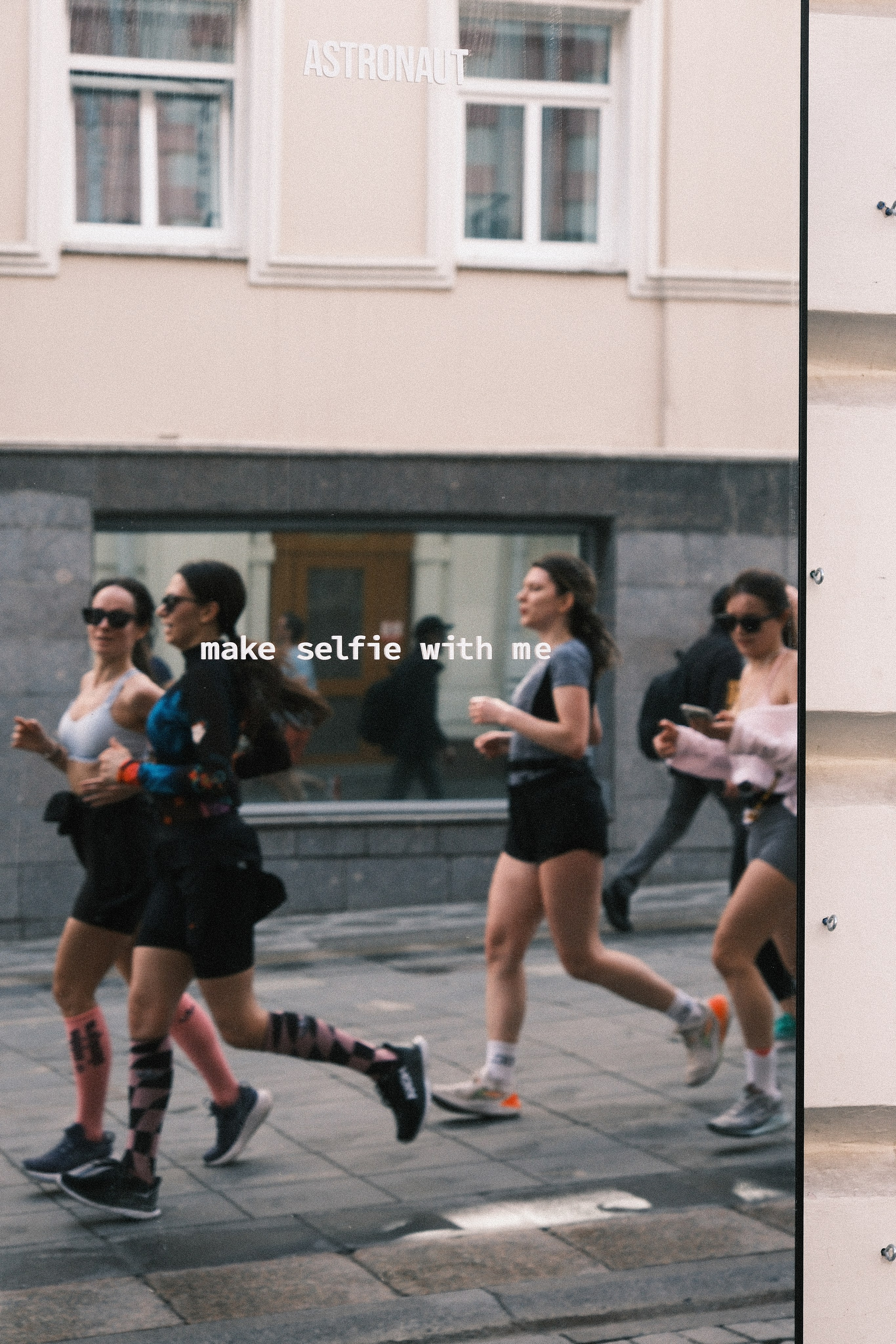 Social Run Community. M. Neizvestniy — уличная и спортивная фотография