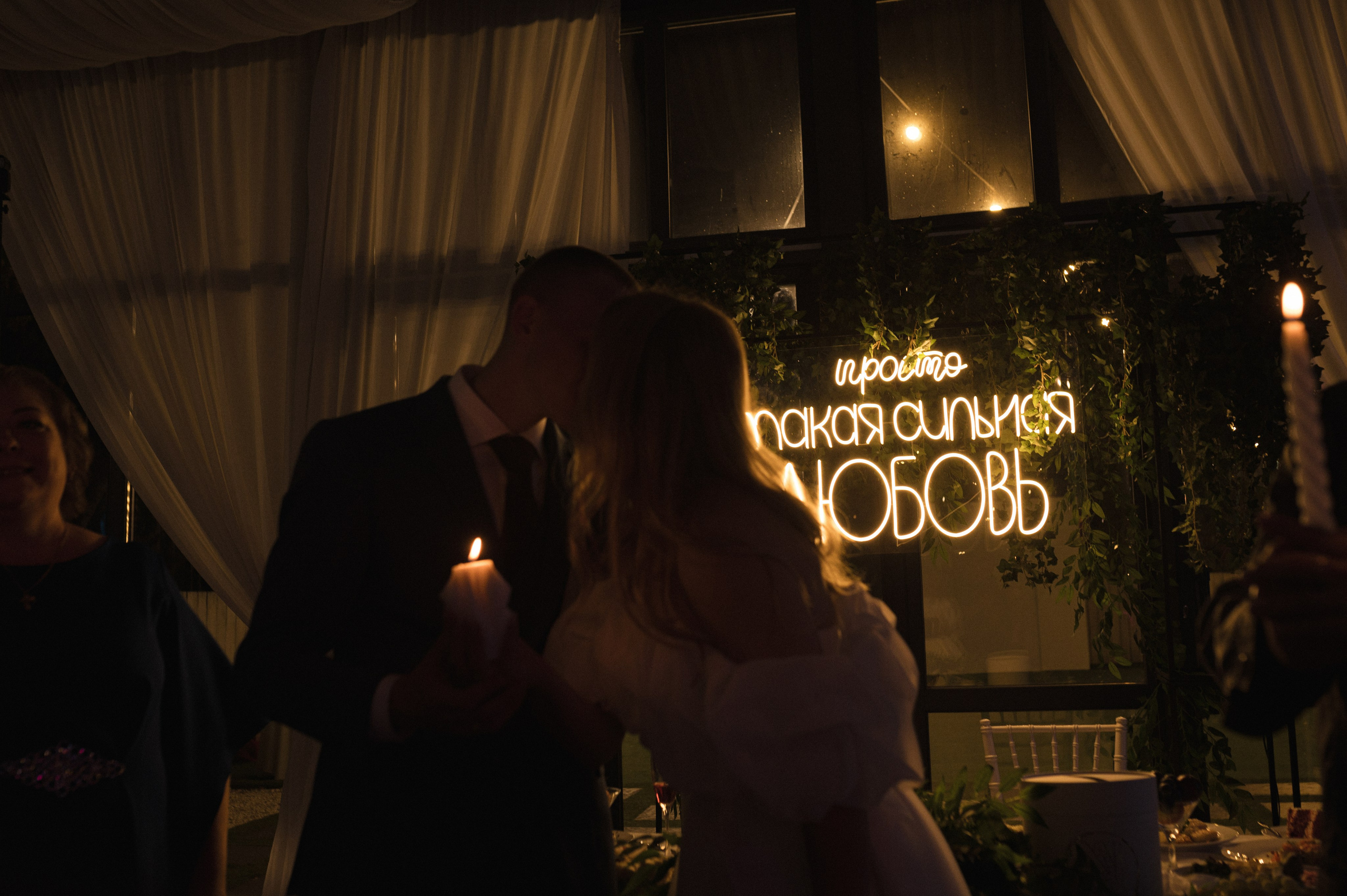 Просто такая сильная любовь. Портретный и репортажной фотограф Алексей Волков. Москва, Оренбург