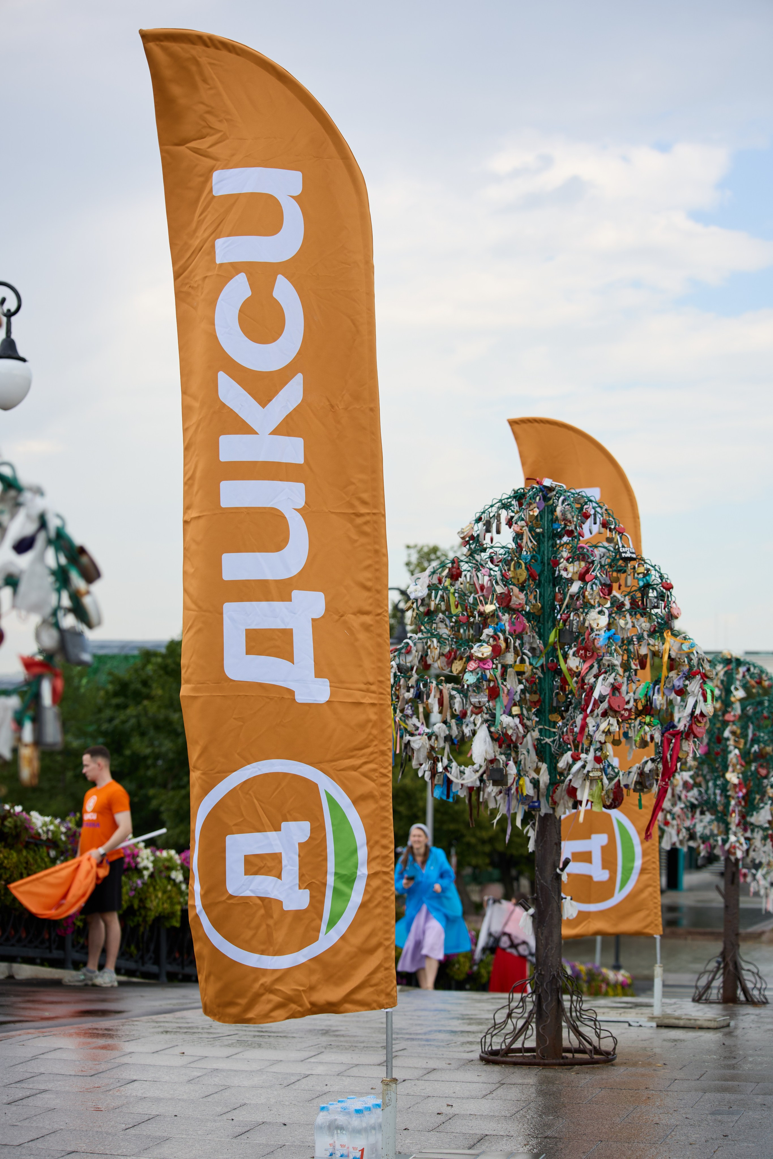 Вот Сап Дикси. Репортажный Фотограф