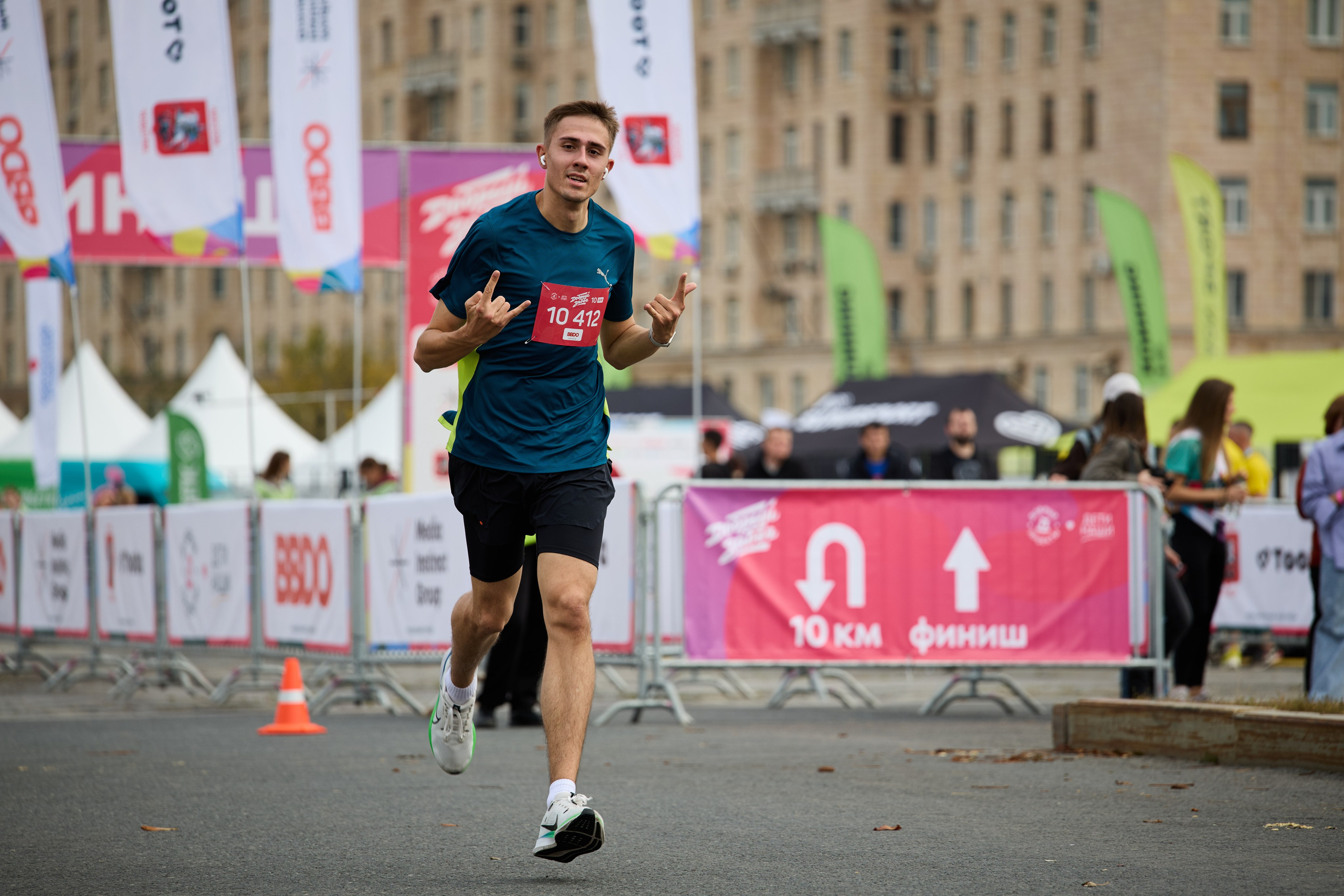 Добрый Забег на Поклонной горе. Репортажный Фотограф