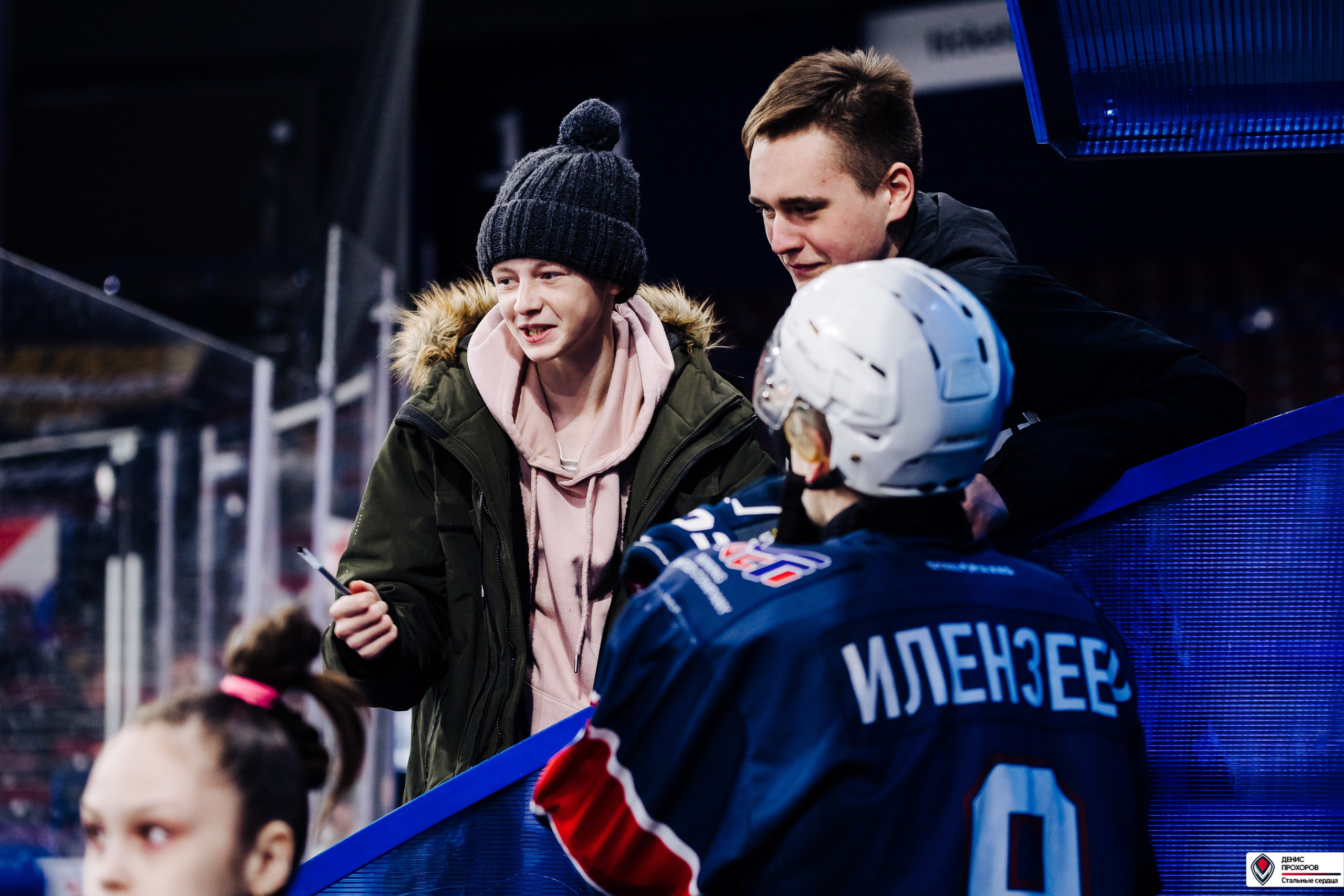 «Стальные сердца» — «СФУ» // 07-08.02.25. Денис Прохоров Фотограф в г. Магнитогорск