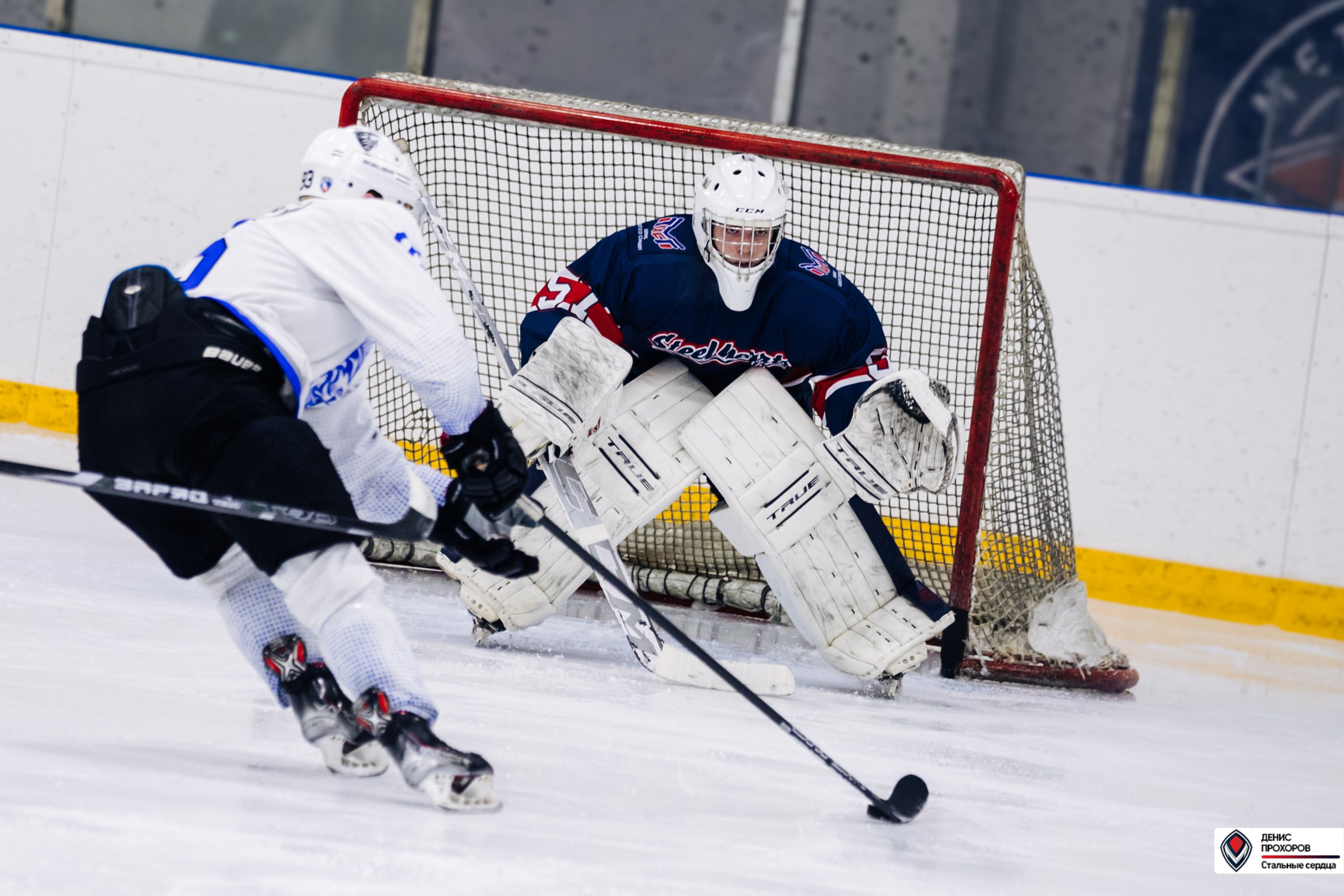 Чемпионат СХЛ // 03.03.24. Денис Прохоров Фотограф в г. Магнитогорск